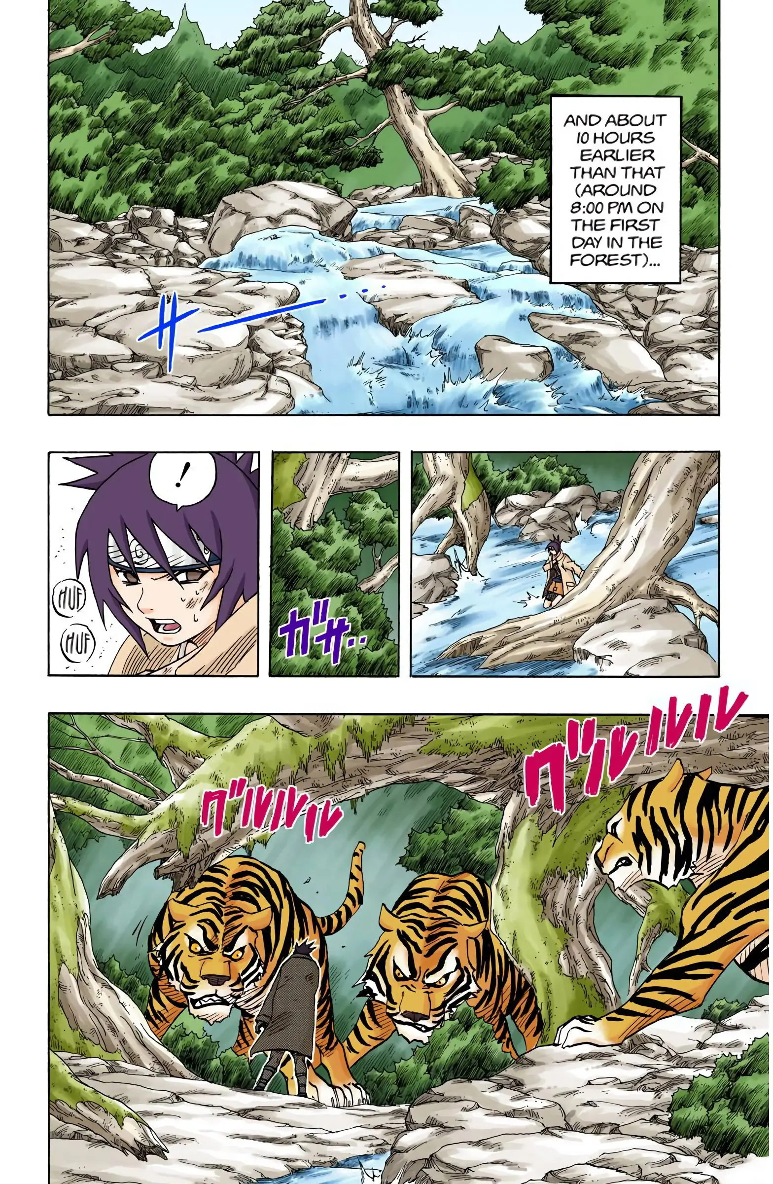 Naruto Colored Manga Online, chapter 57, page 12