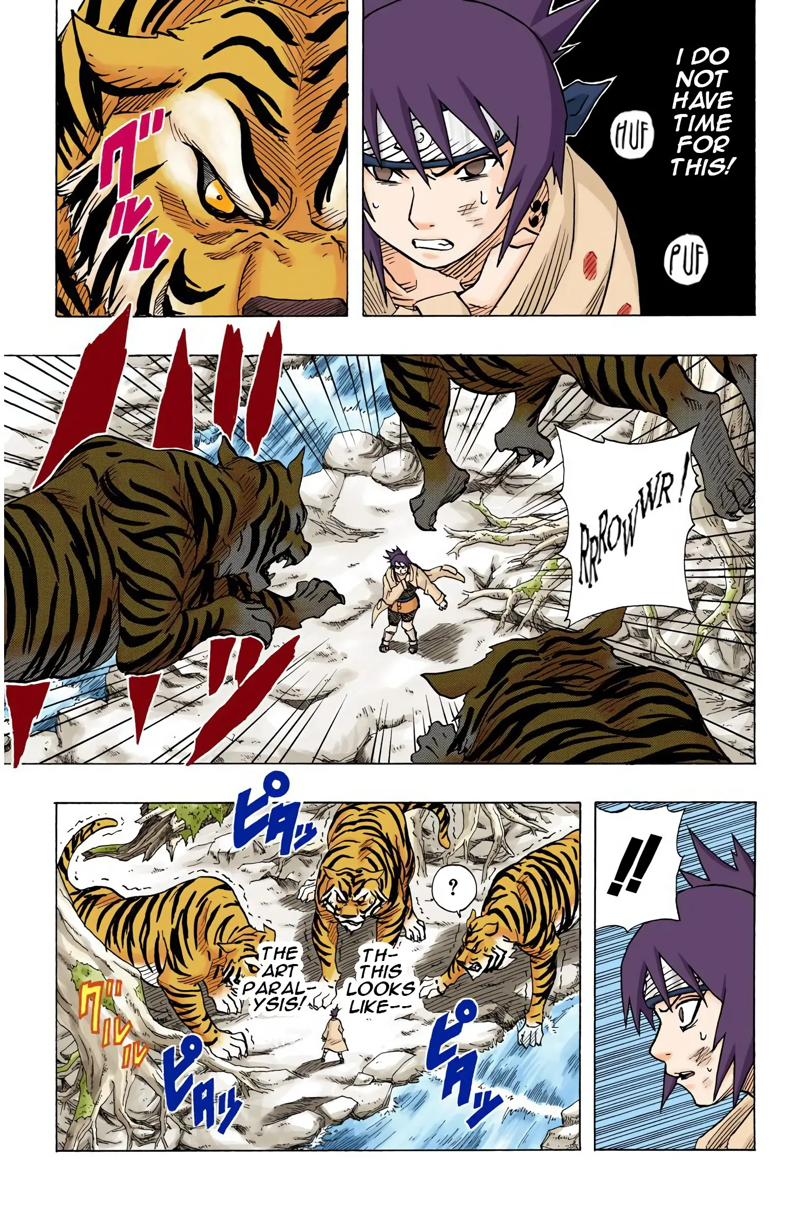 Naruto Colored Manga Online, chapter 57, page 13