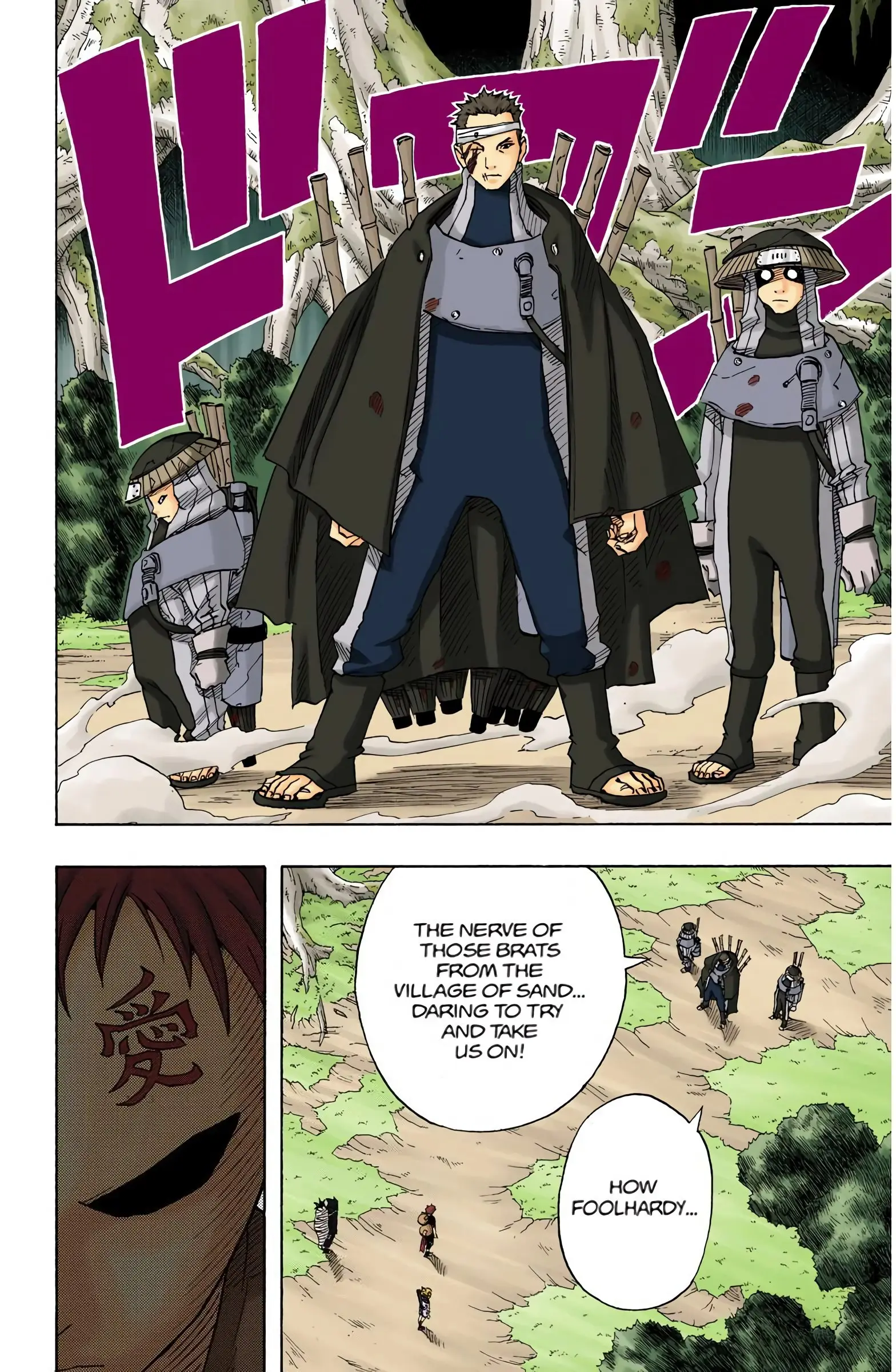 Naruto Colored Manga Online, chapter 58, page 10