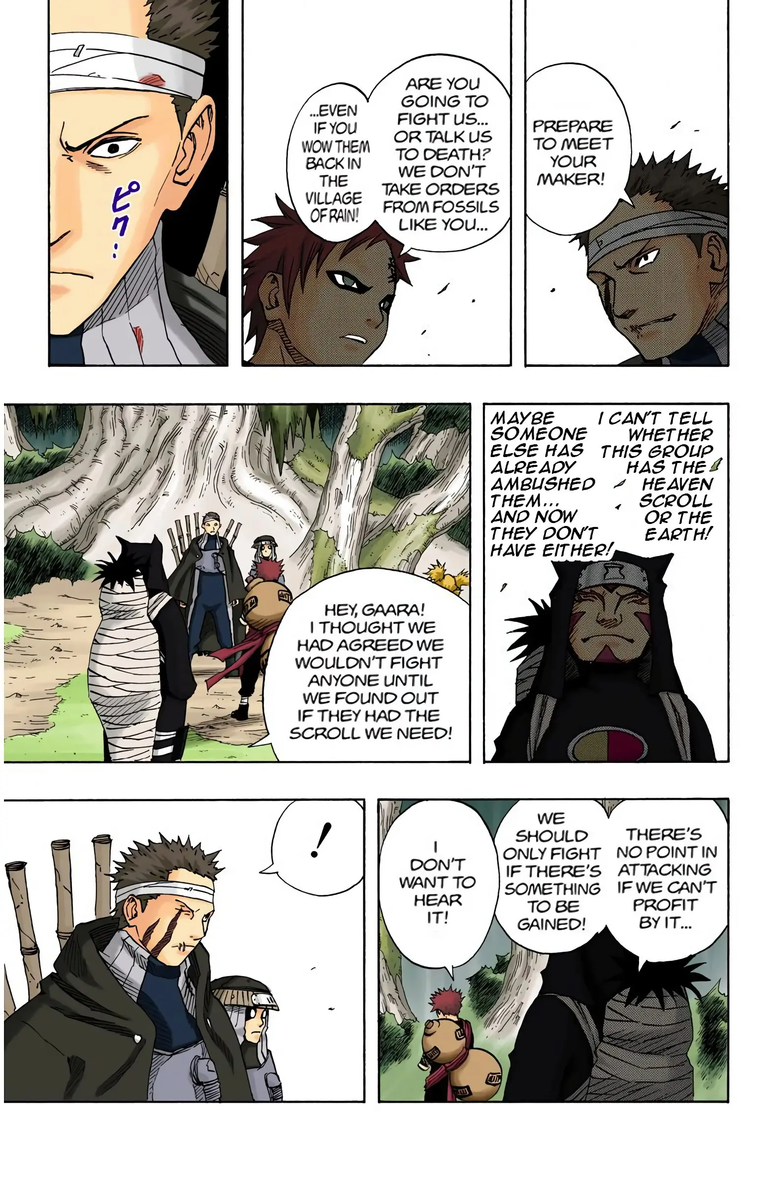 Naruto Colored Manga Online, chapter 58, page 13