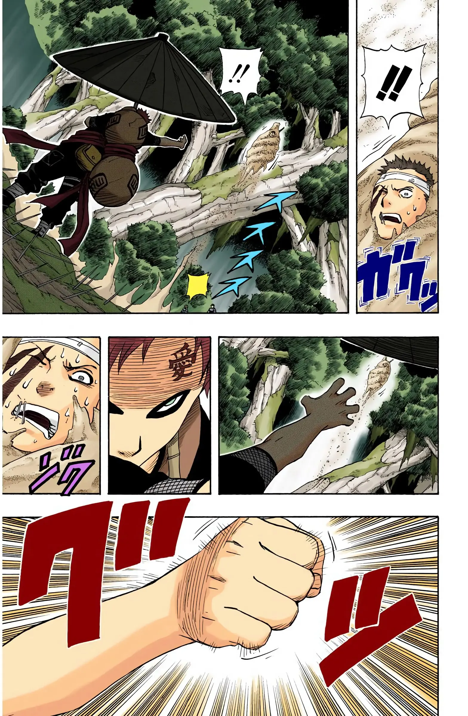 Naruto Colored Manga Online, chapter 59, page 7