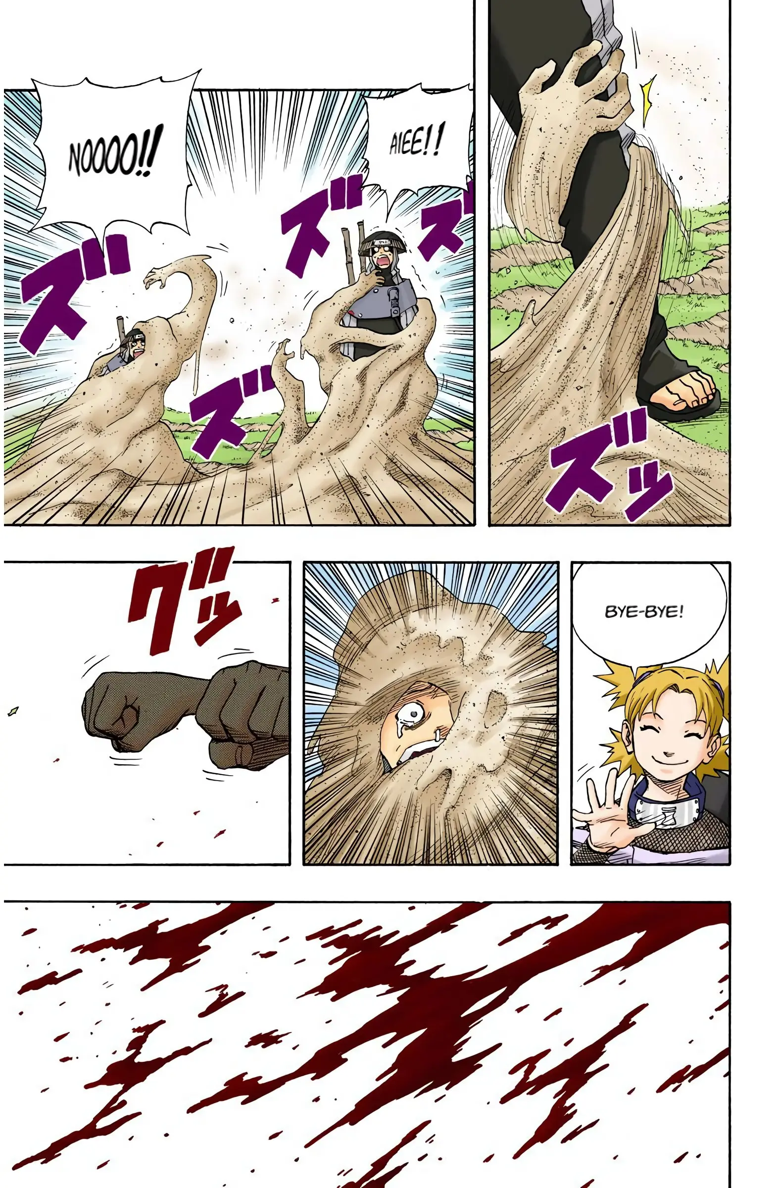 Naruto Colored Manga Online, chapter 59, page 10