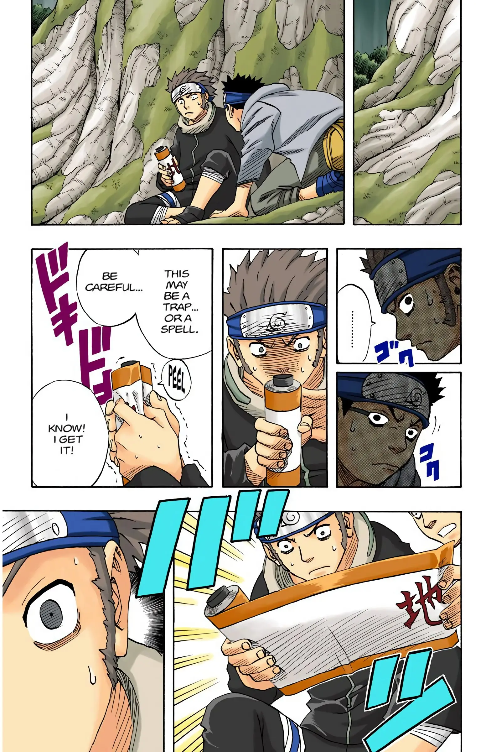 Naruto Colored Manga Online, chapter 60, page 15