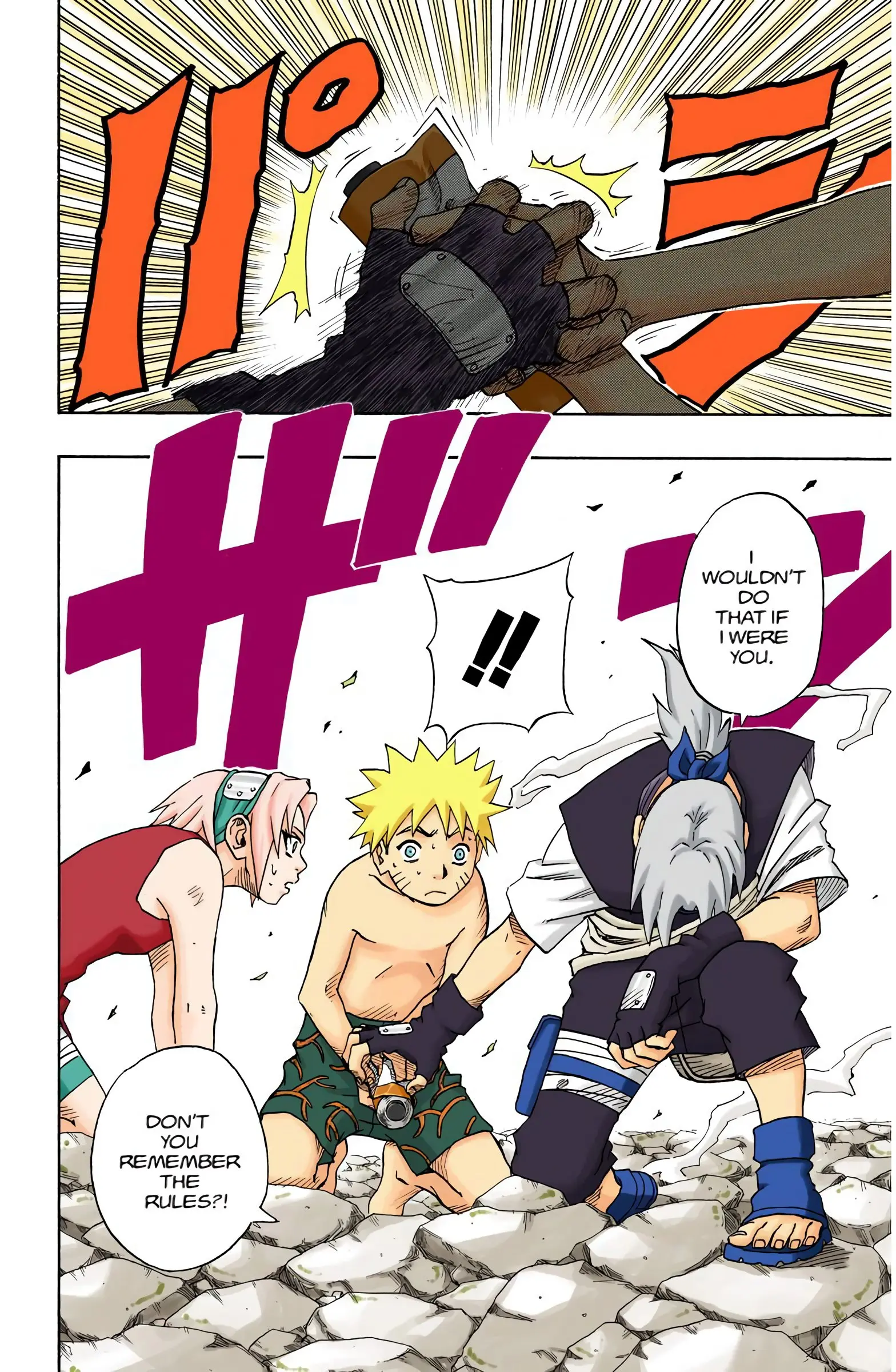Naruto Colored Manga Online, chapter 60, page 18