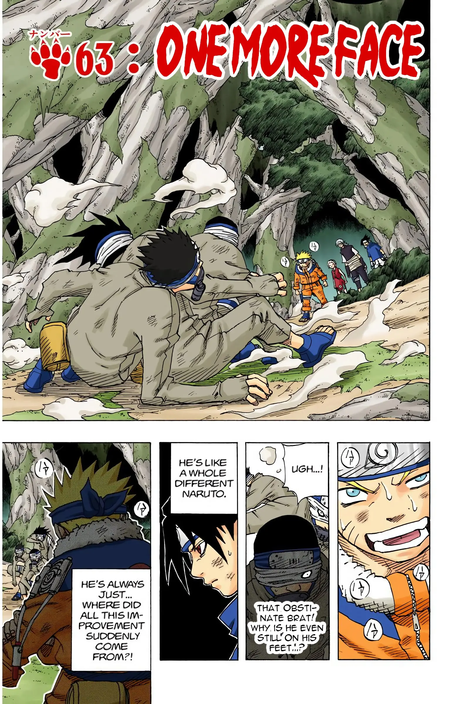 Naruto Colored Manga Online, chapter 63, page 1
