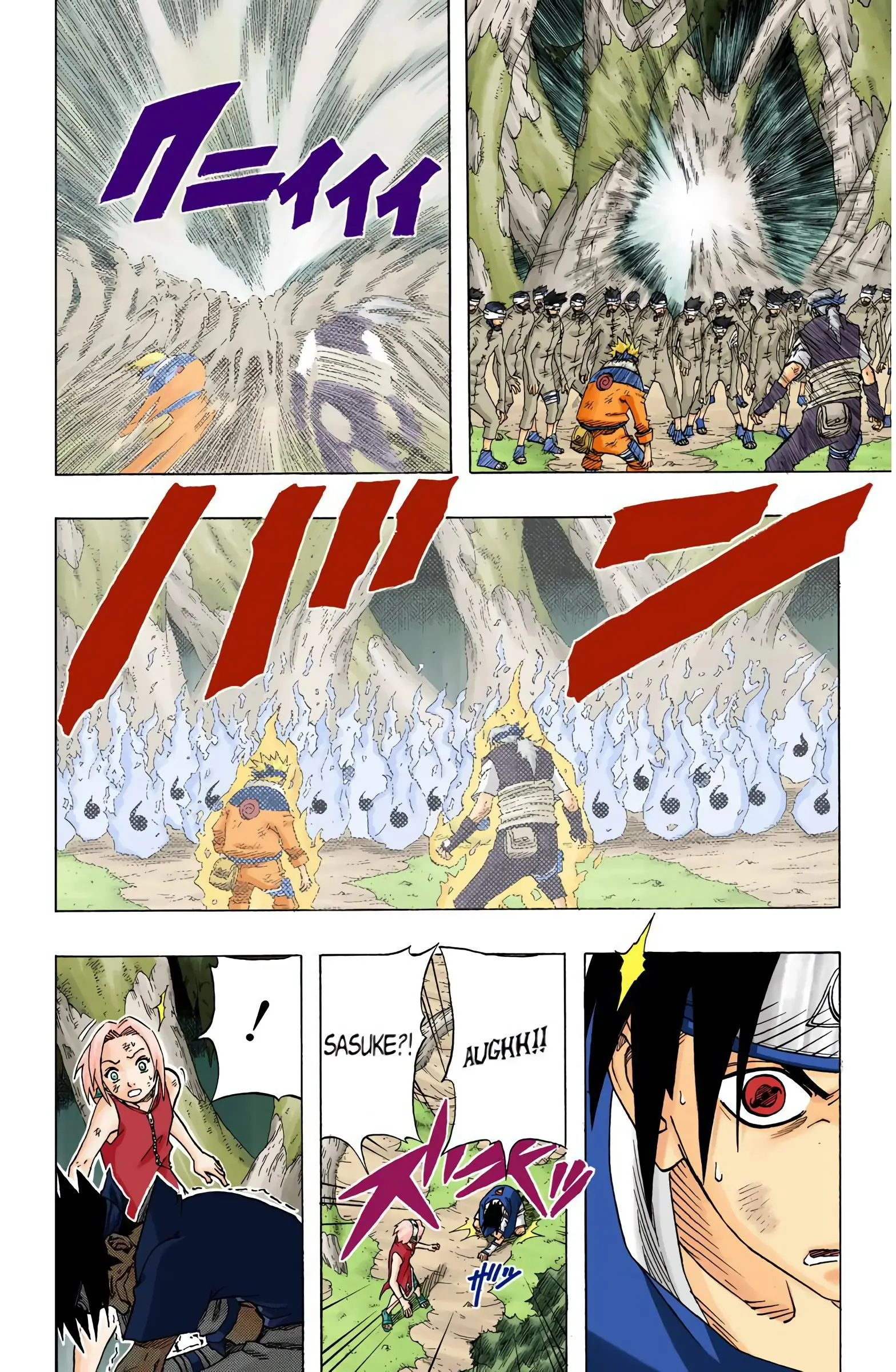 Naruto Colored Manga Online, chapter 63, page 6