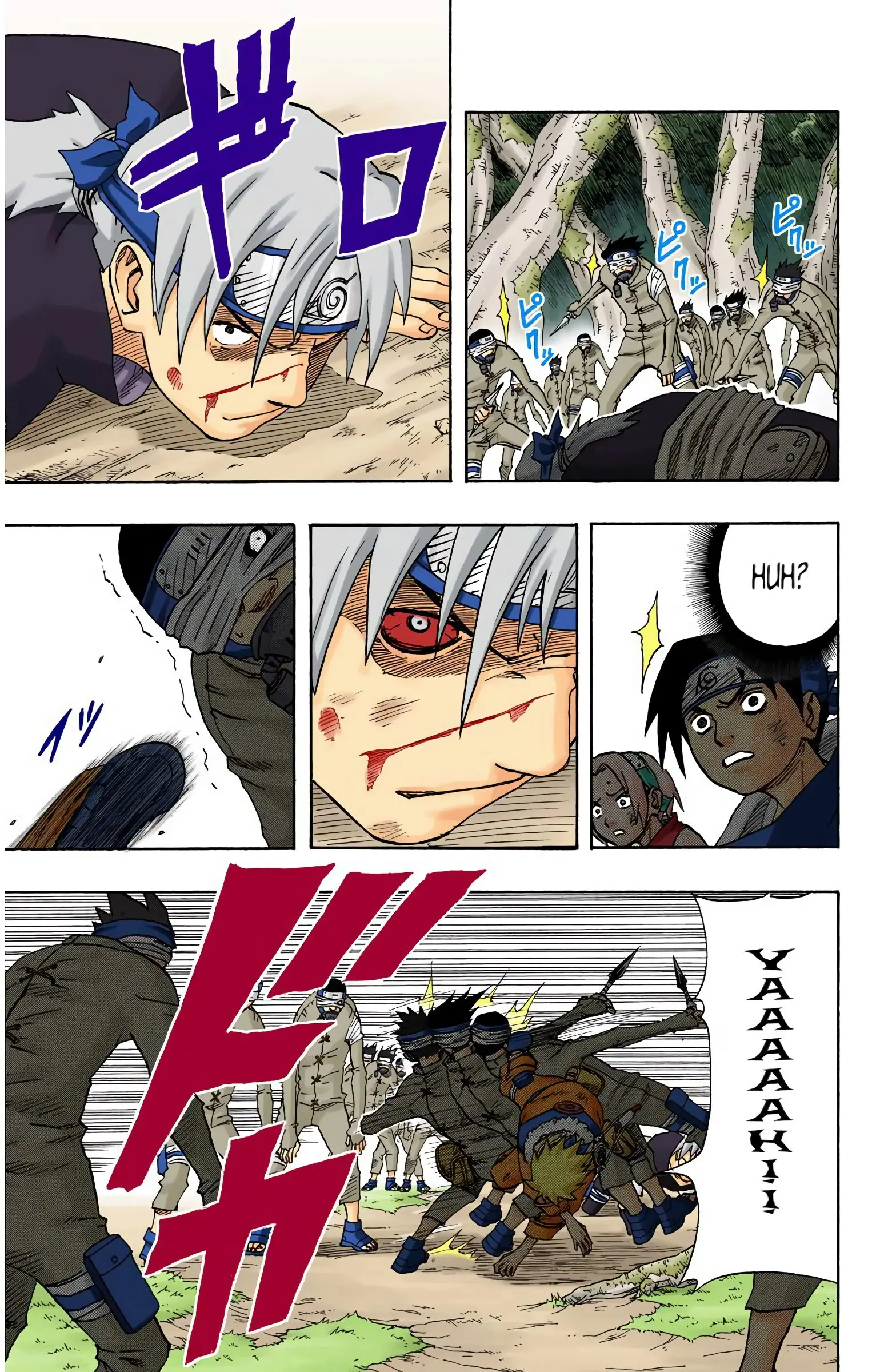 Naruto Colored Manga Online, chapter 63, page 11