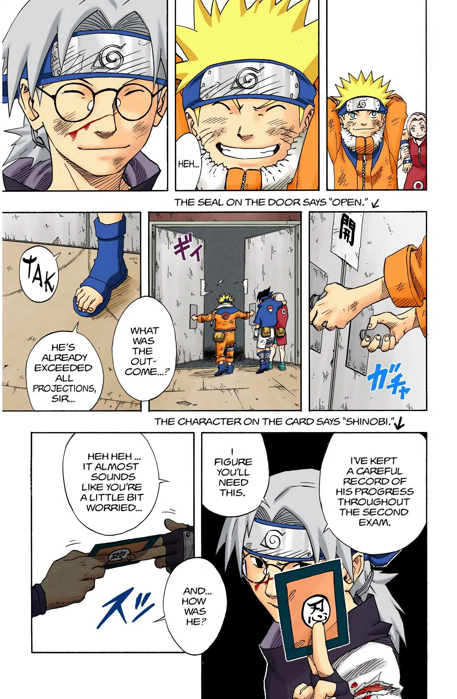 Naruto Colored Manga Online, chapter 63, page 15