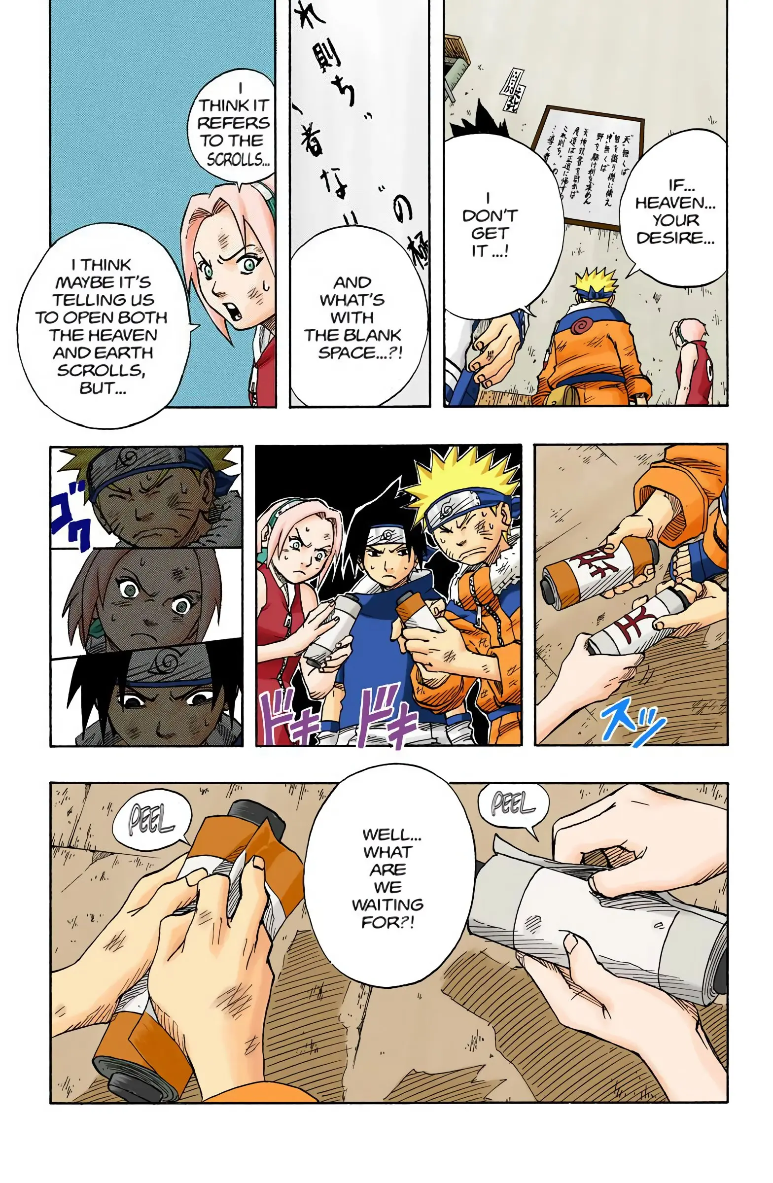 Naruto Colored Manga Online, chapter 63, page 19