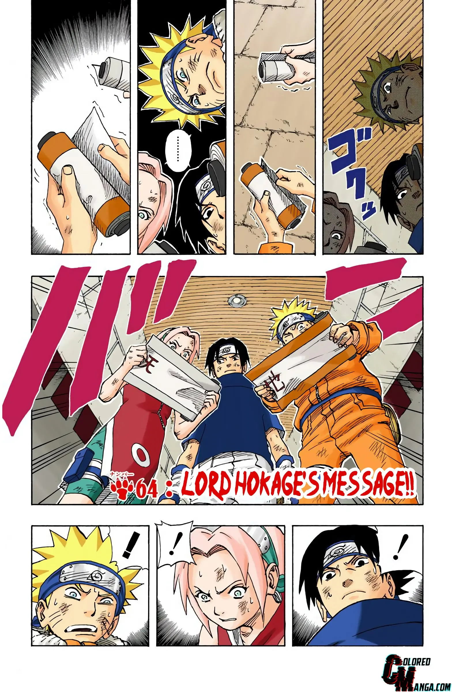 Naruto Colored Manga Online, chapter 64, page 2