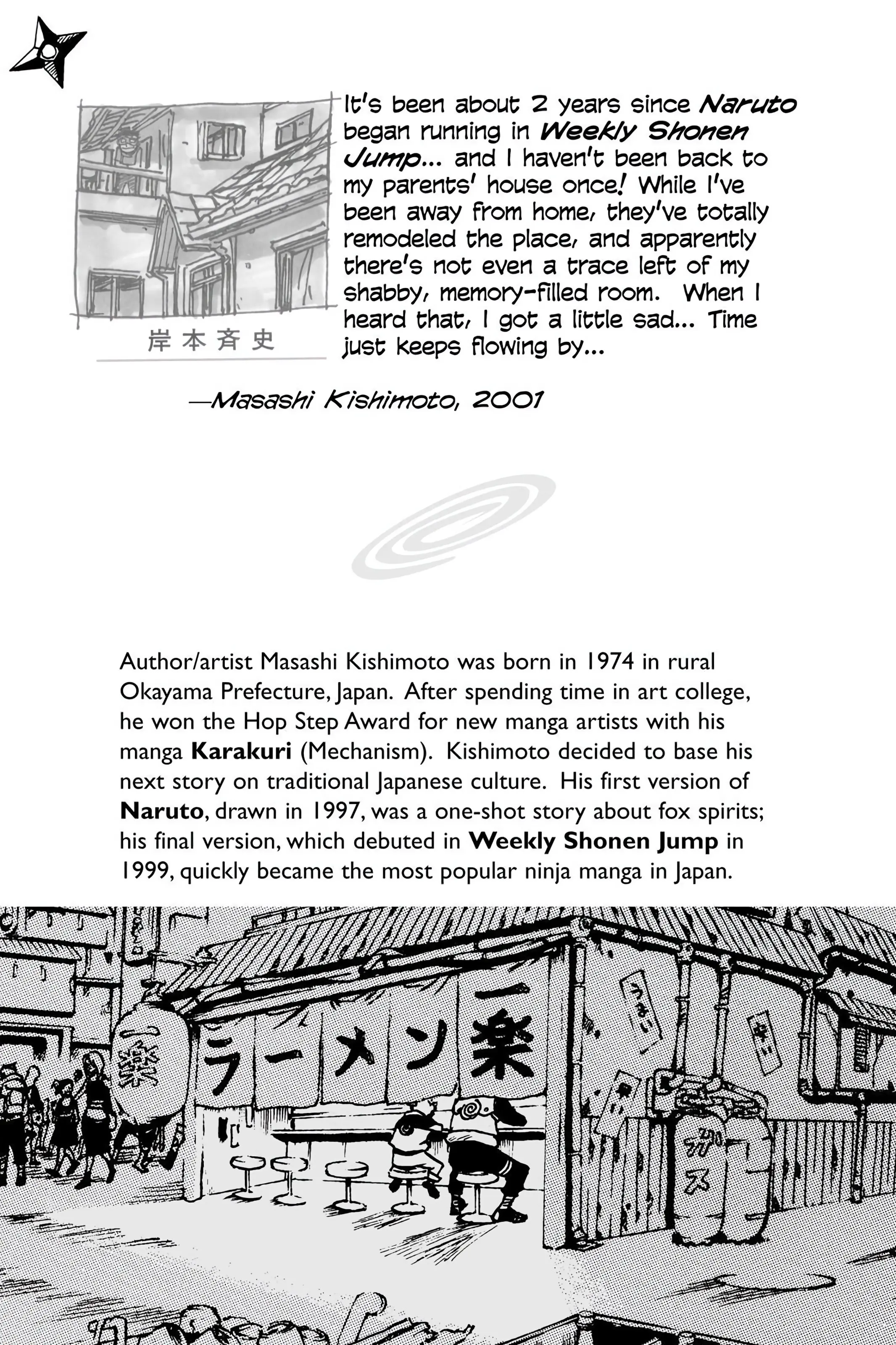 Naruto Colored Manga Online, chapter 64, page 21