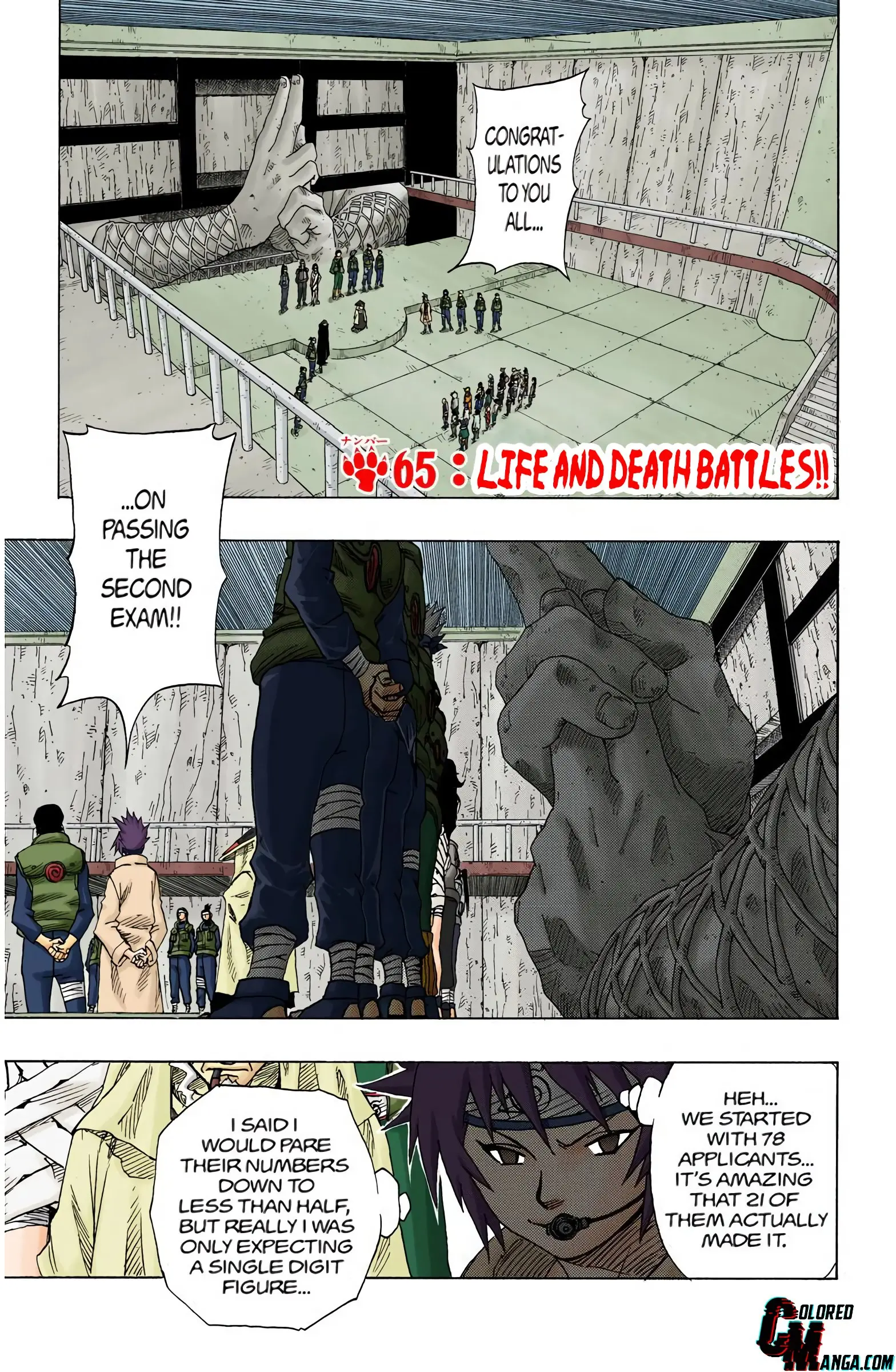 Naruto Colored Manga Online, chapter 65, page 1