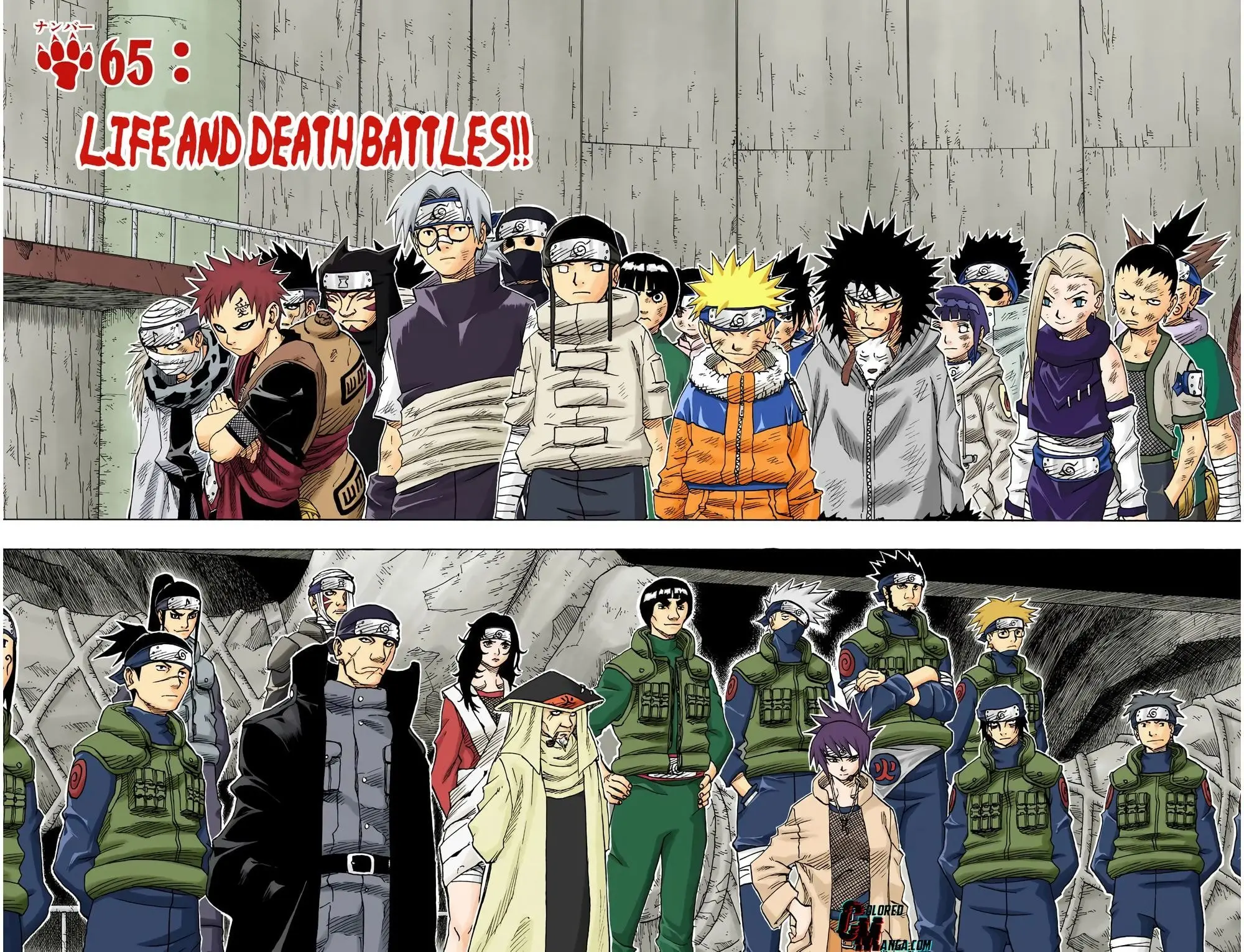 Naruto Colored Manga Online, chapter 65, page 2