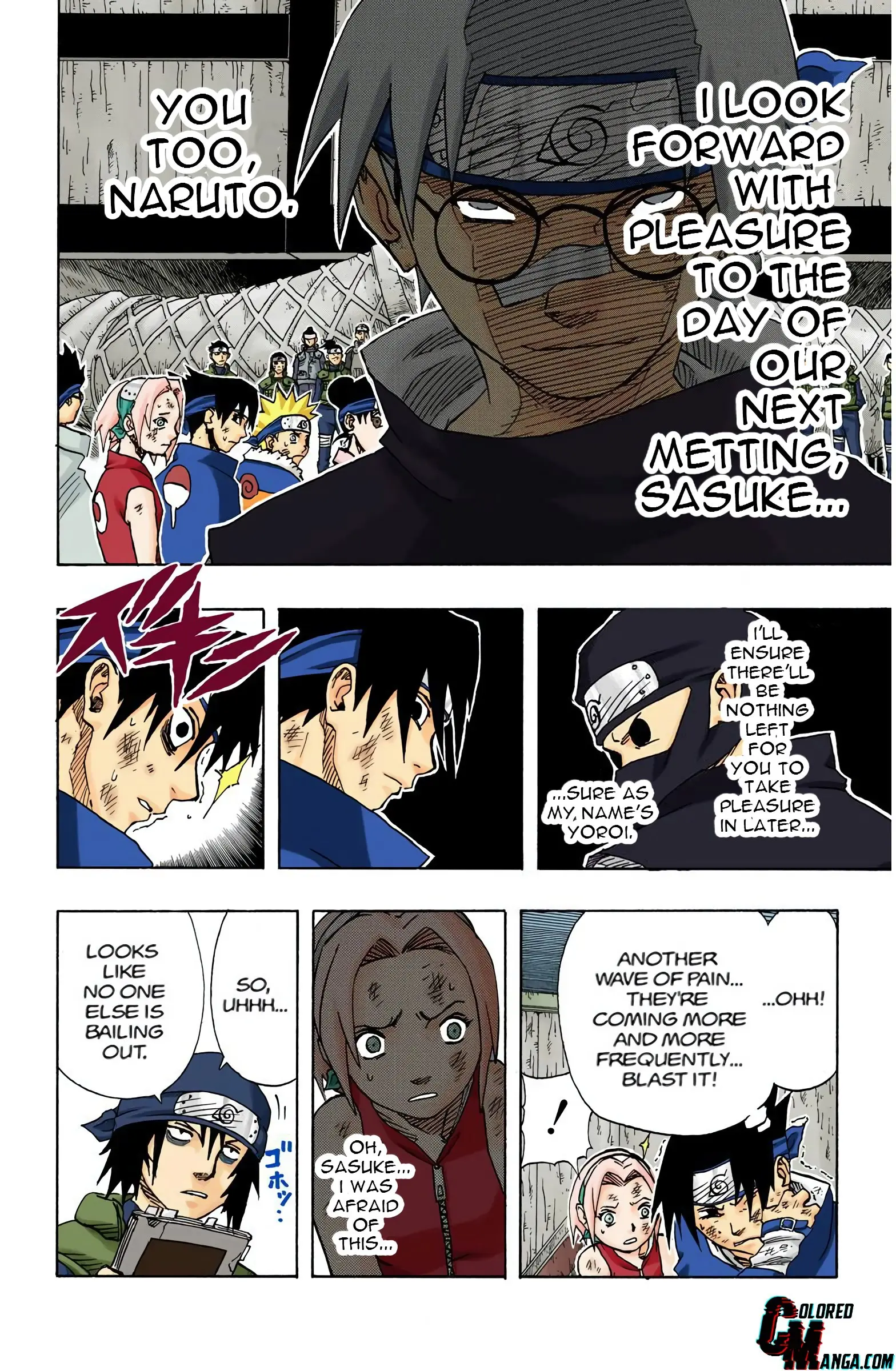 Naruto Colored Manga Online, chapter 66, page 8