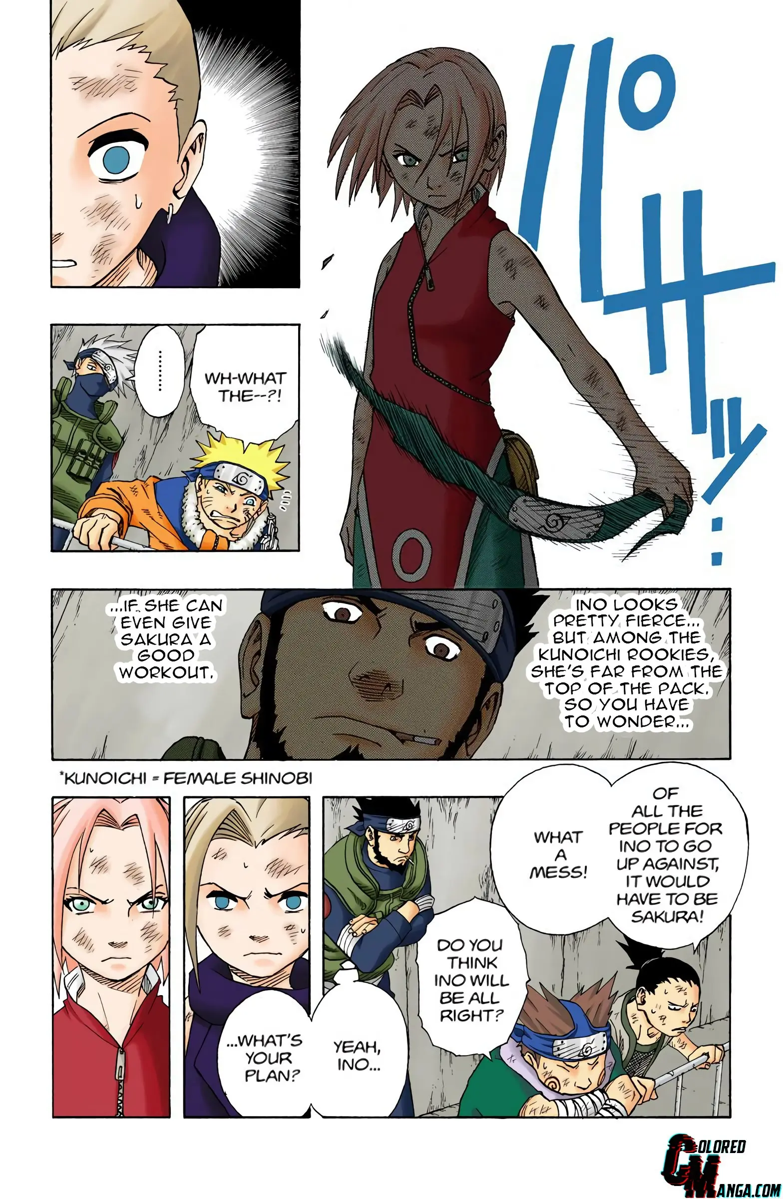 Naruto Colored Manga Online, chapter 71, page 3
