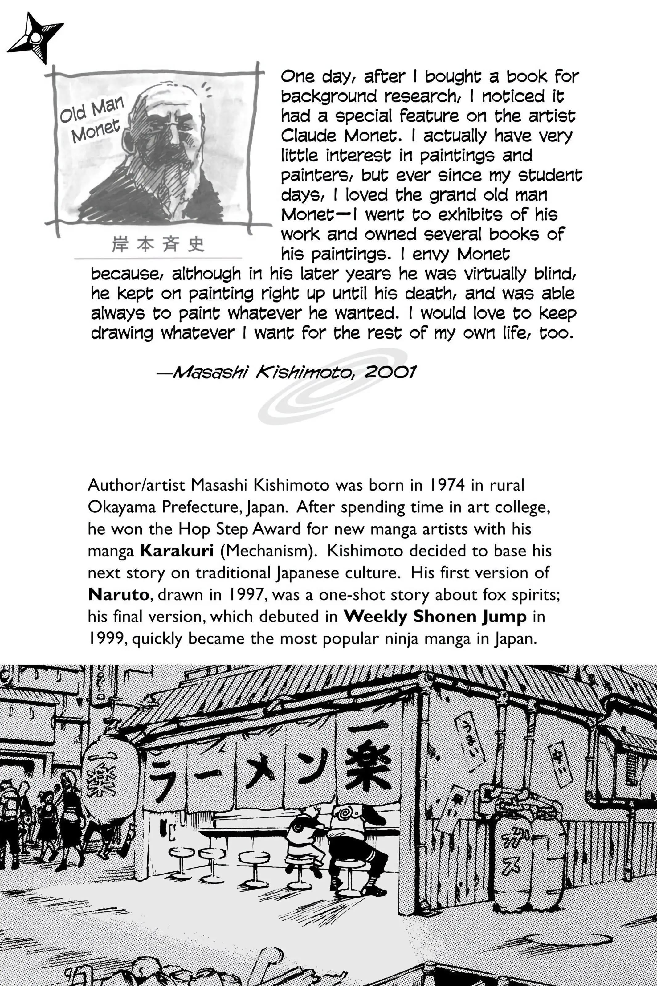 Naruto Colored Manga Online, chapter 73, page 2