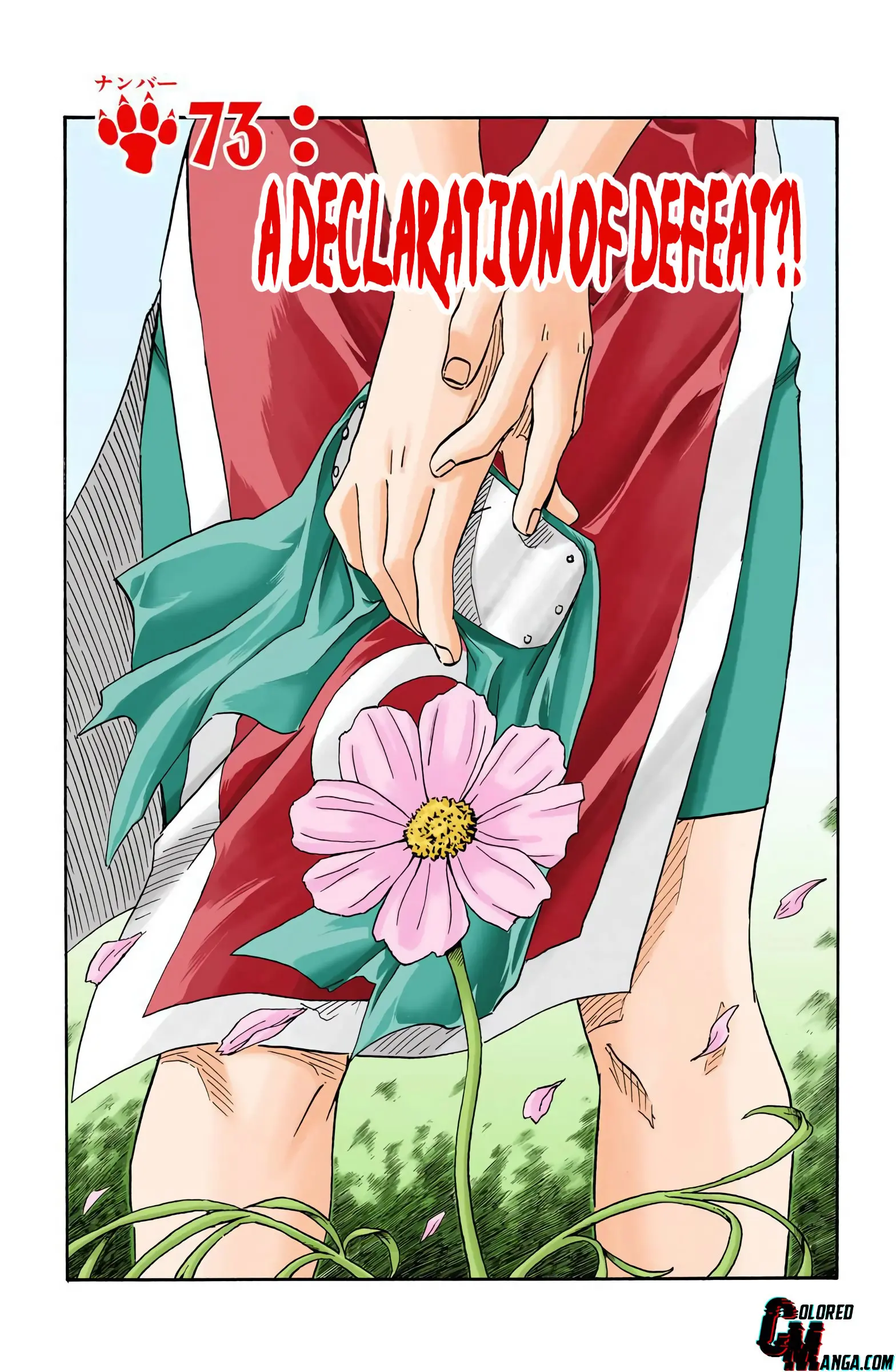 Naruto Colored Manga Online, chapter 73, page 3