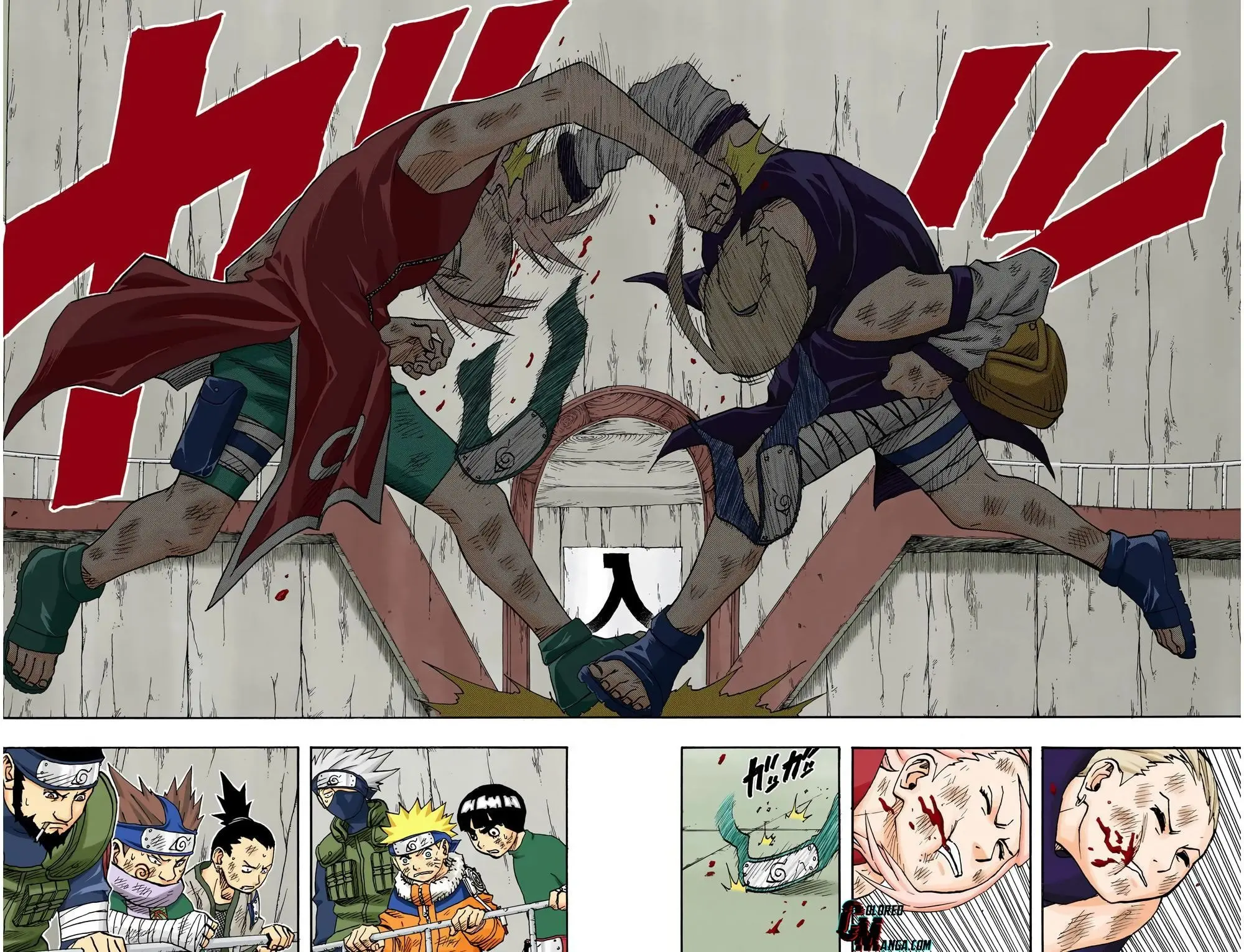 Naruto Colored Manga Online, chapter 73, page 11