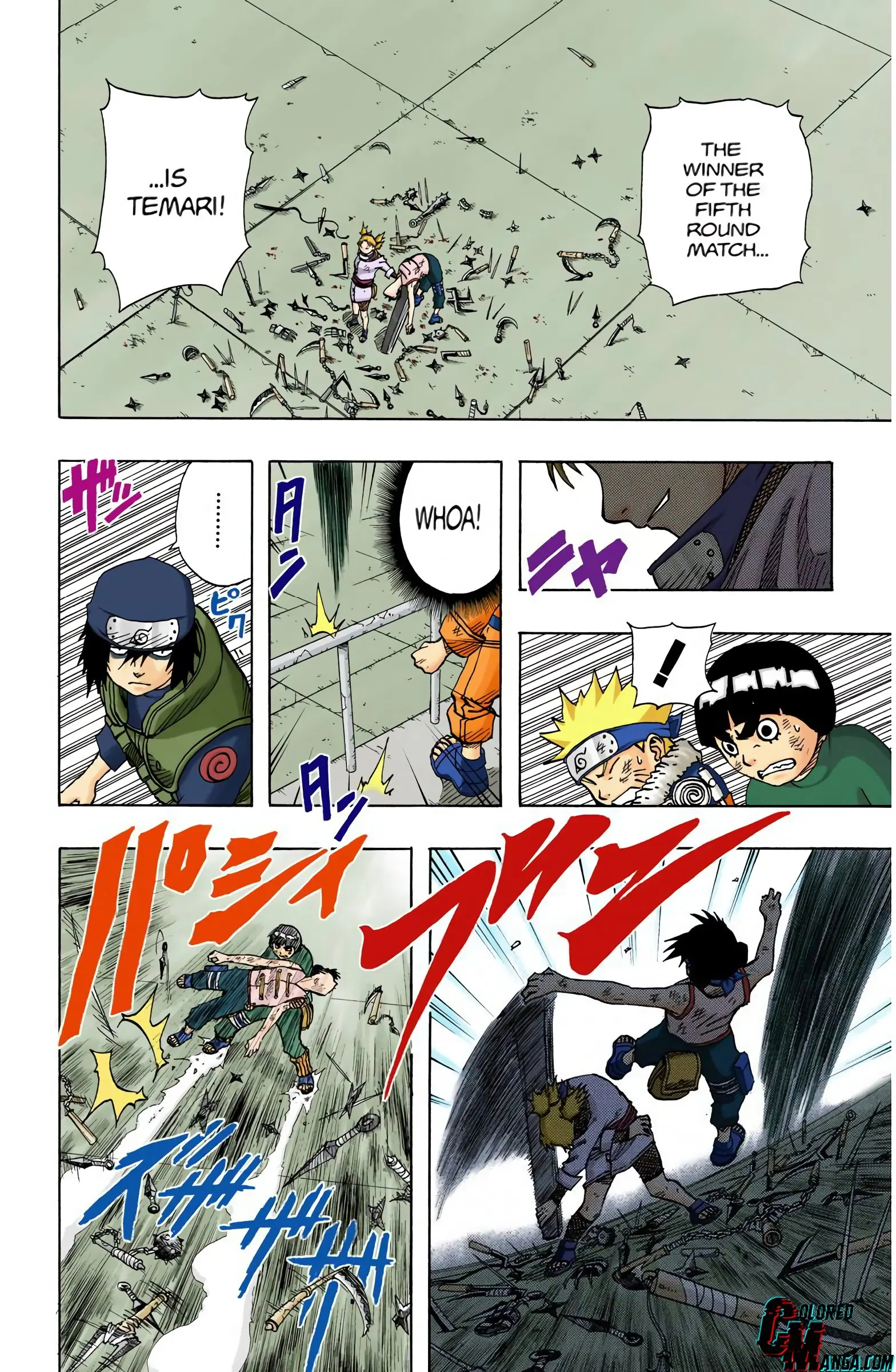 Naruto Colored Manga Online, chapter 74, page 2