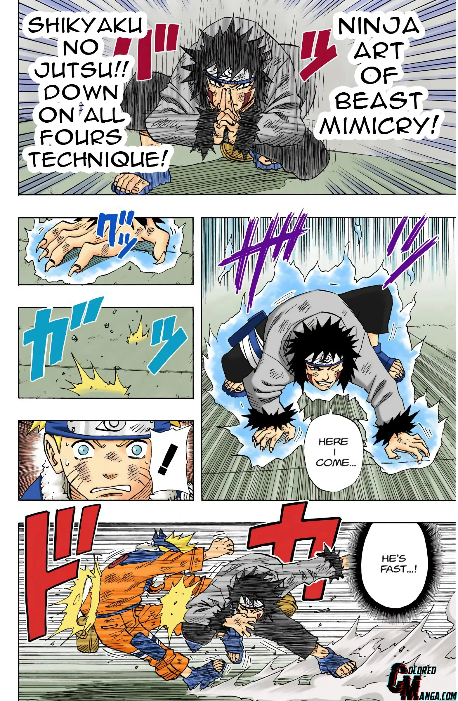 Naruto Colored Manga Online, chapter 75, page 7