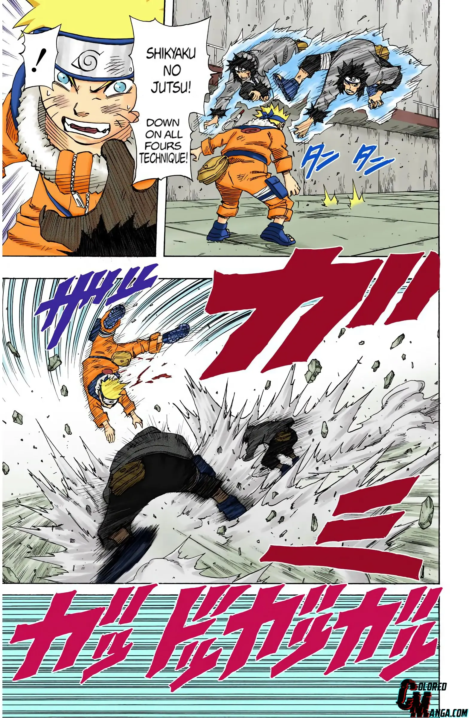Naruto Colored Manga Online, chapter 76, page 6