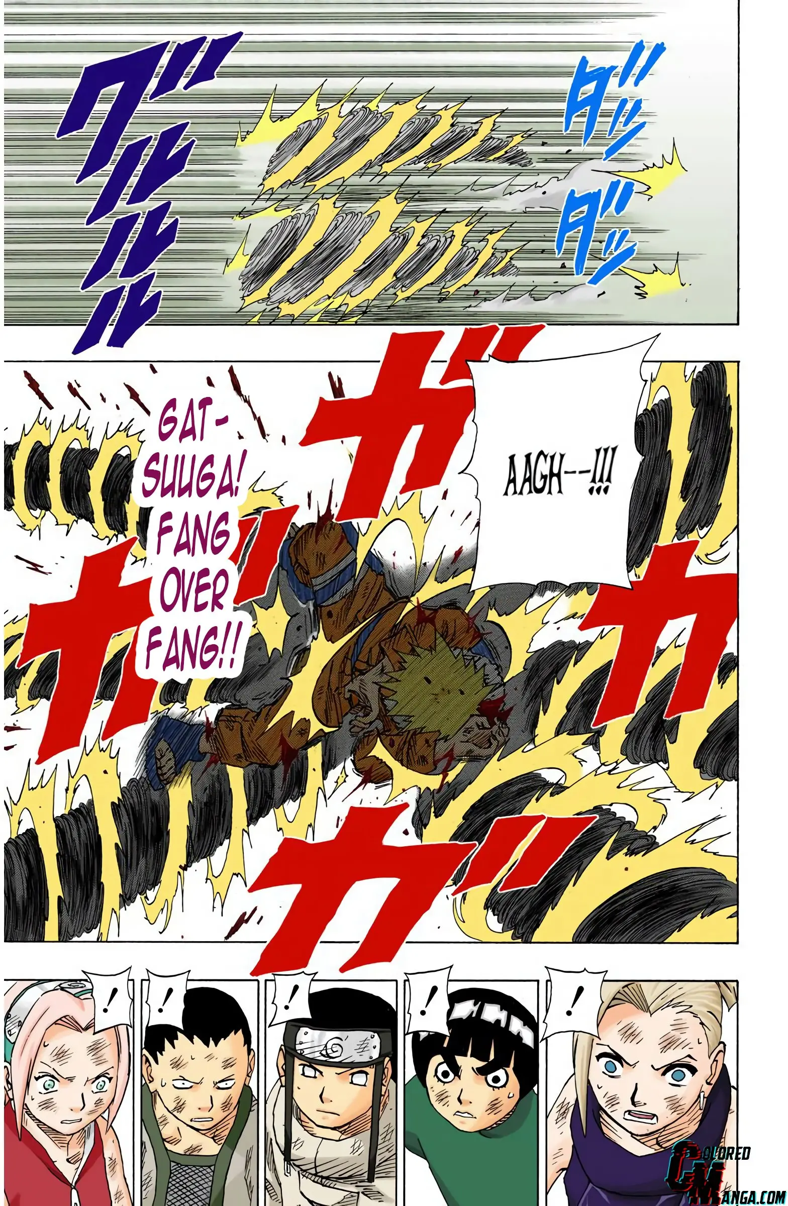 Naruto Colored Manga Online, chapter 76, page 8