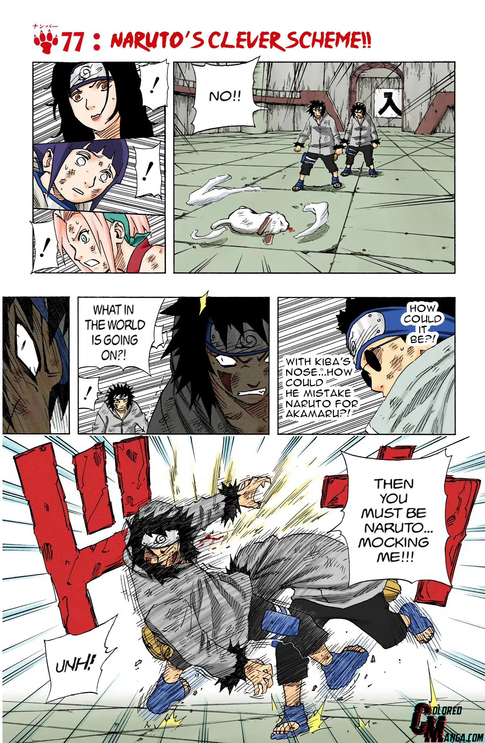 Naruto Colored Manga Online, chapter 77, page 1
