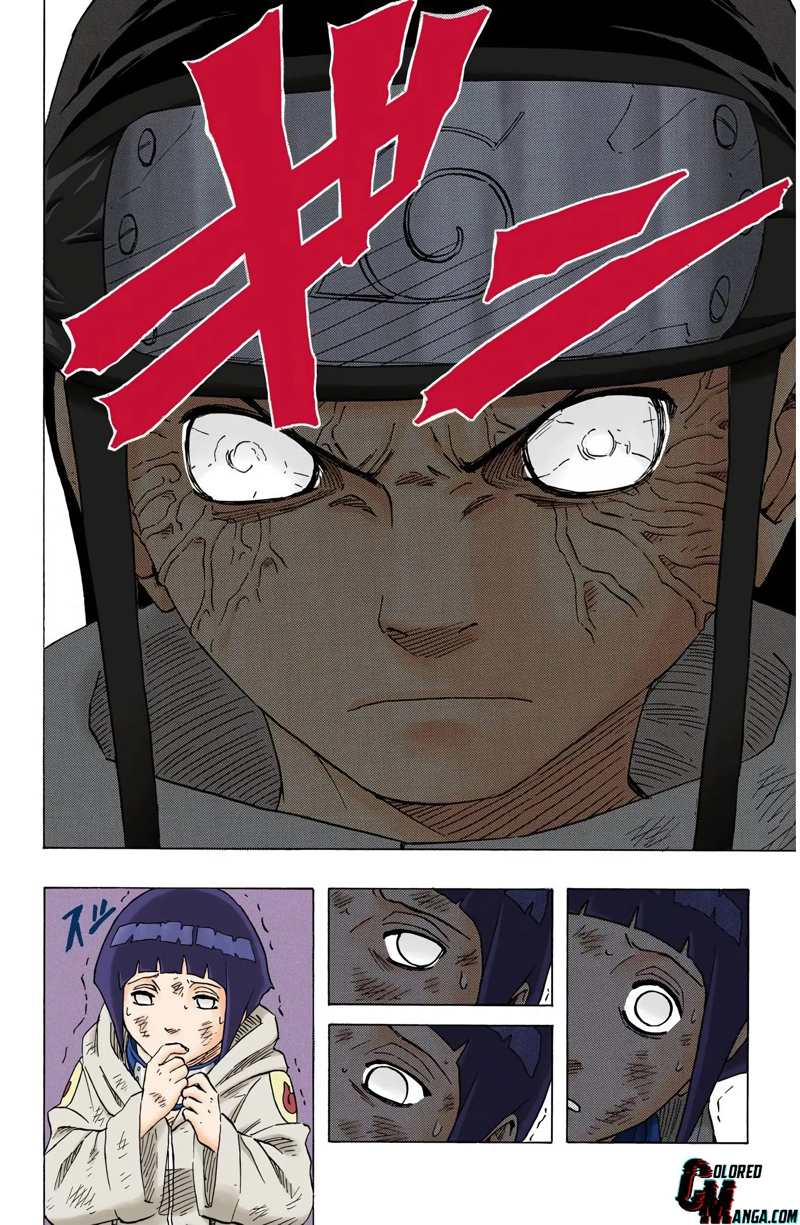 Naruto Colored Manga Online, chapter 78, page 14