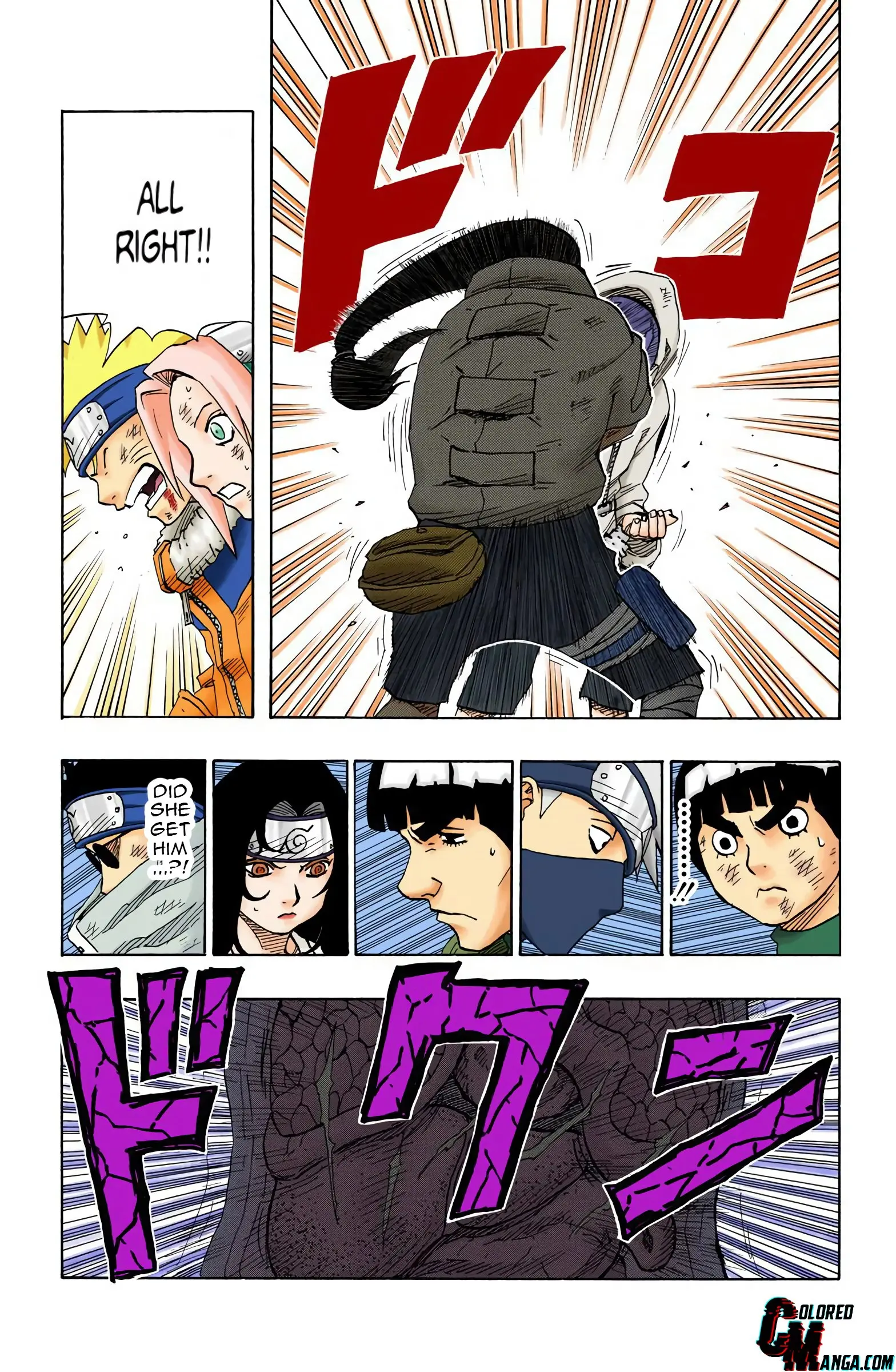 Naruto Colored Manga Online, chapter 79, page 13