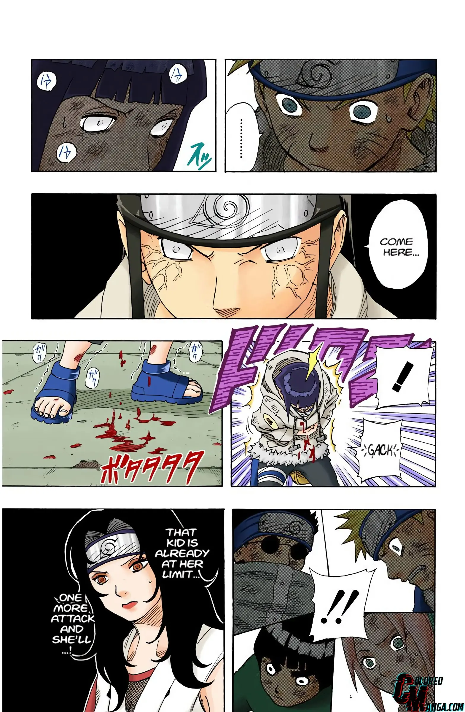 Naruto Colored Manga Online, chapter 80, page 3