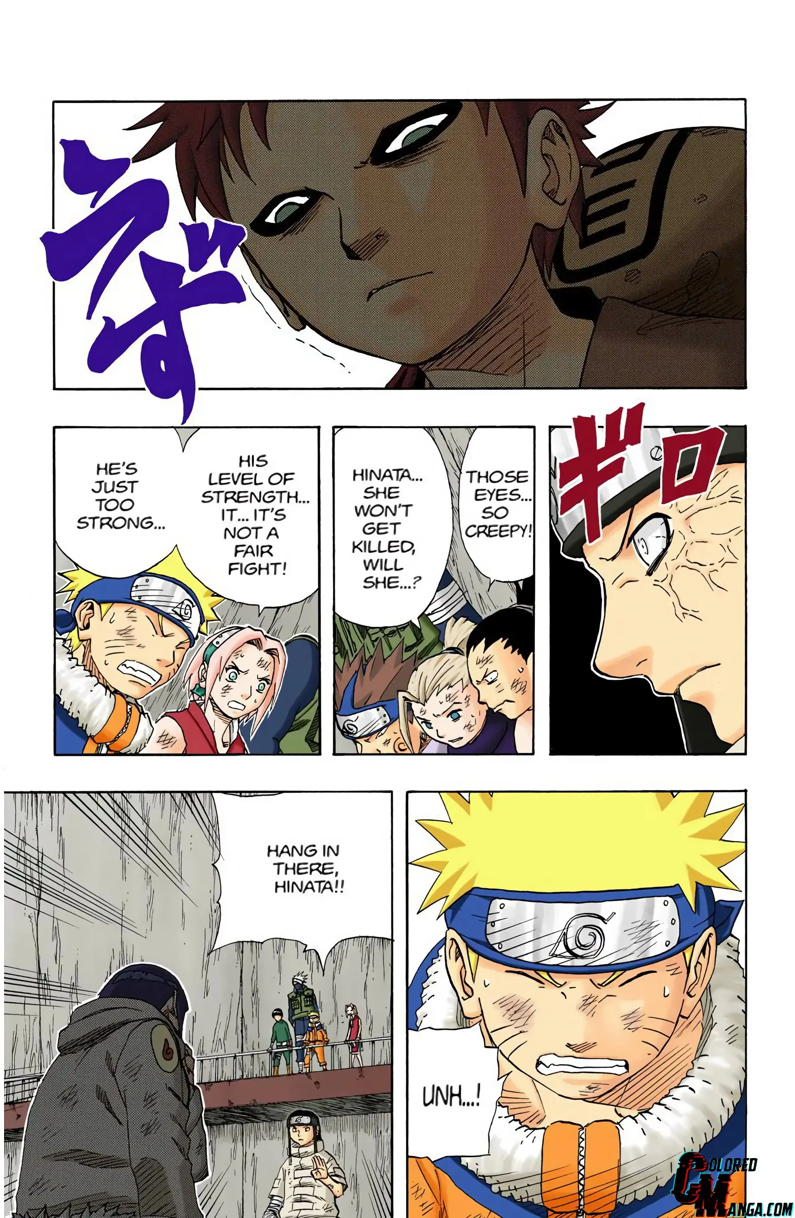 Naruto Colored Manga Online, chapter 80, page 5
