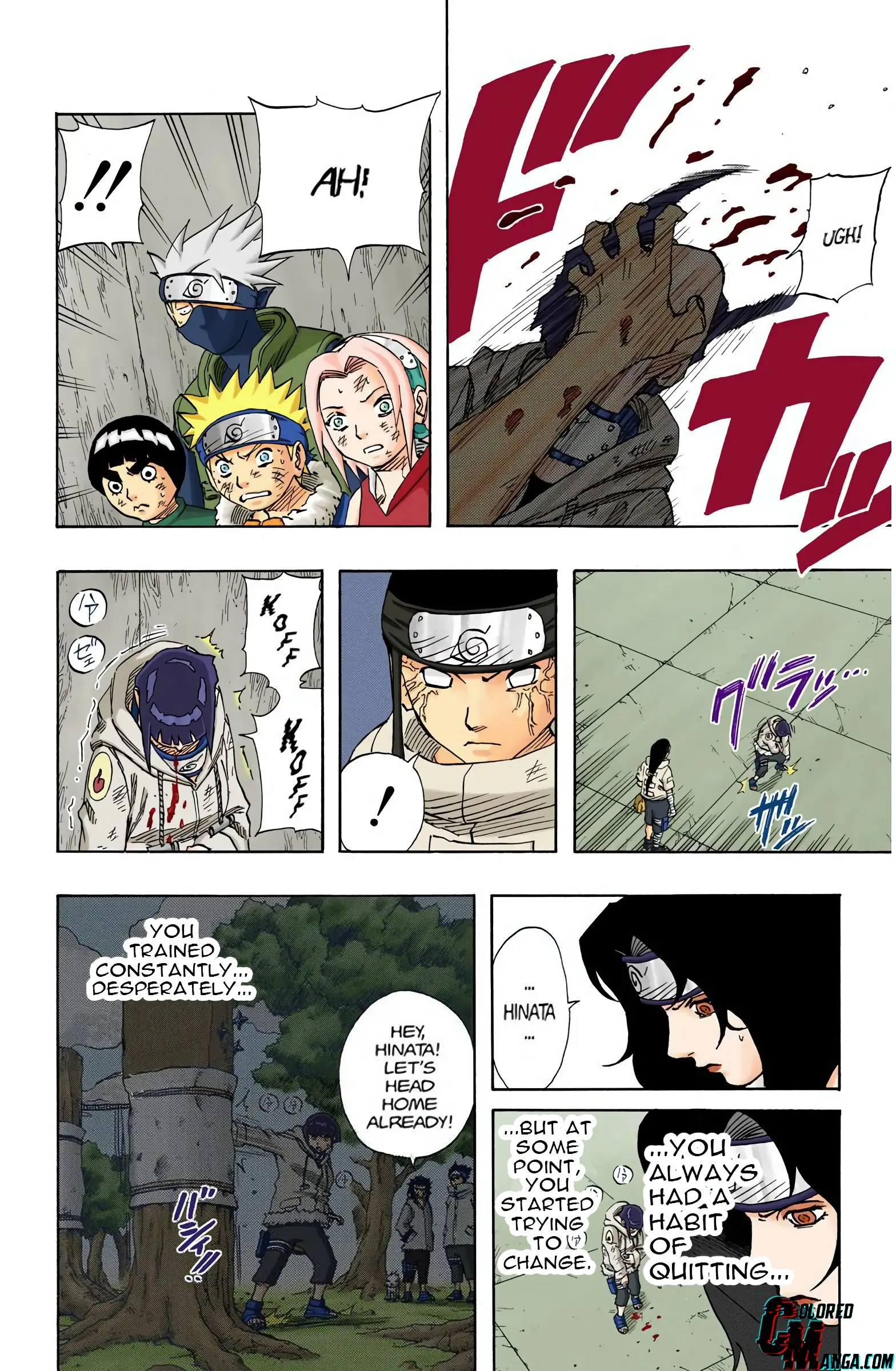 Naruto Colored Manga Online, chapter 80, page 8