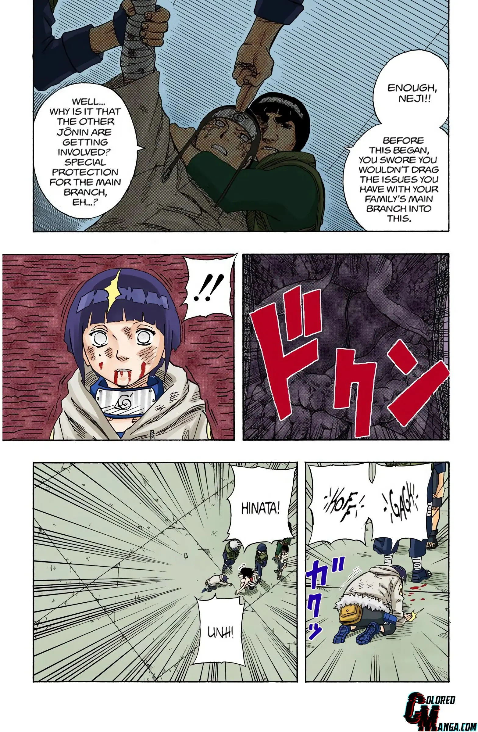 Naruto Colored Manga Online, chapter 80, page 17