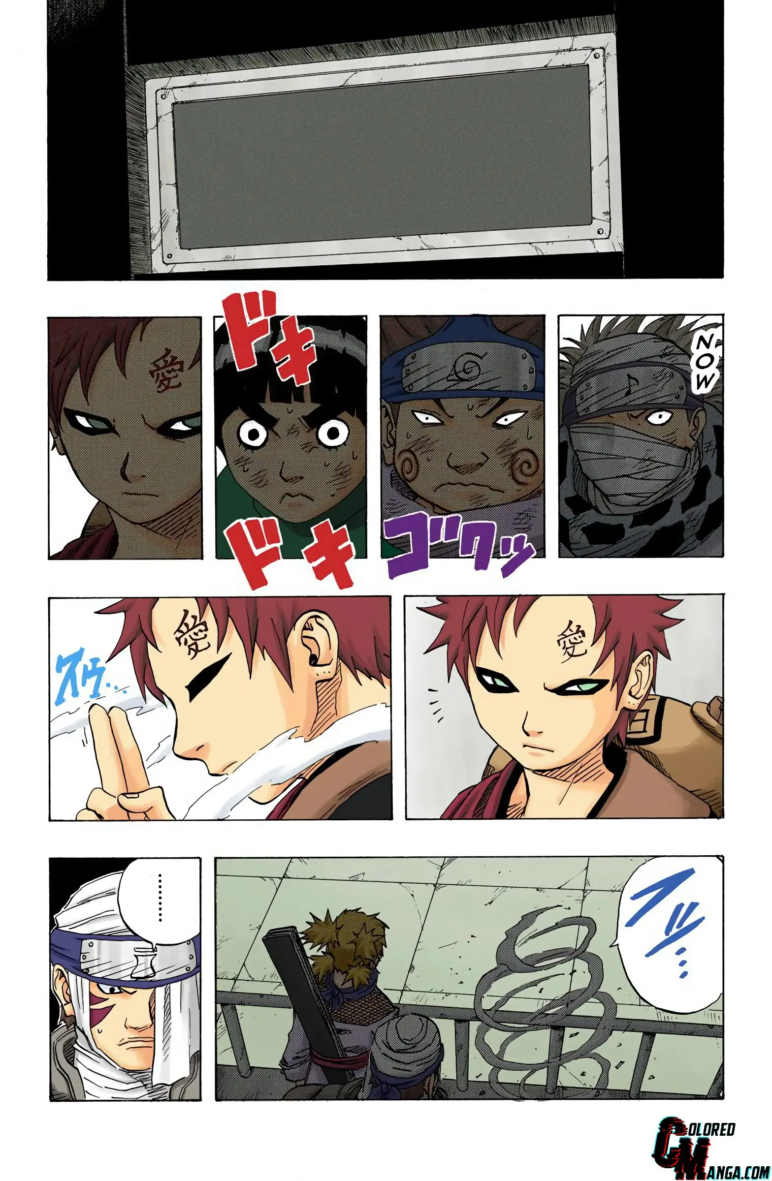 Naruto Colored Manga Online, chapter 81, page 13