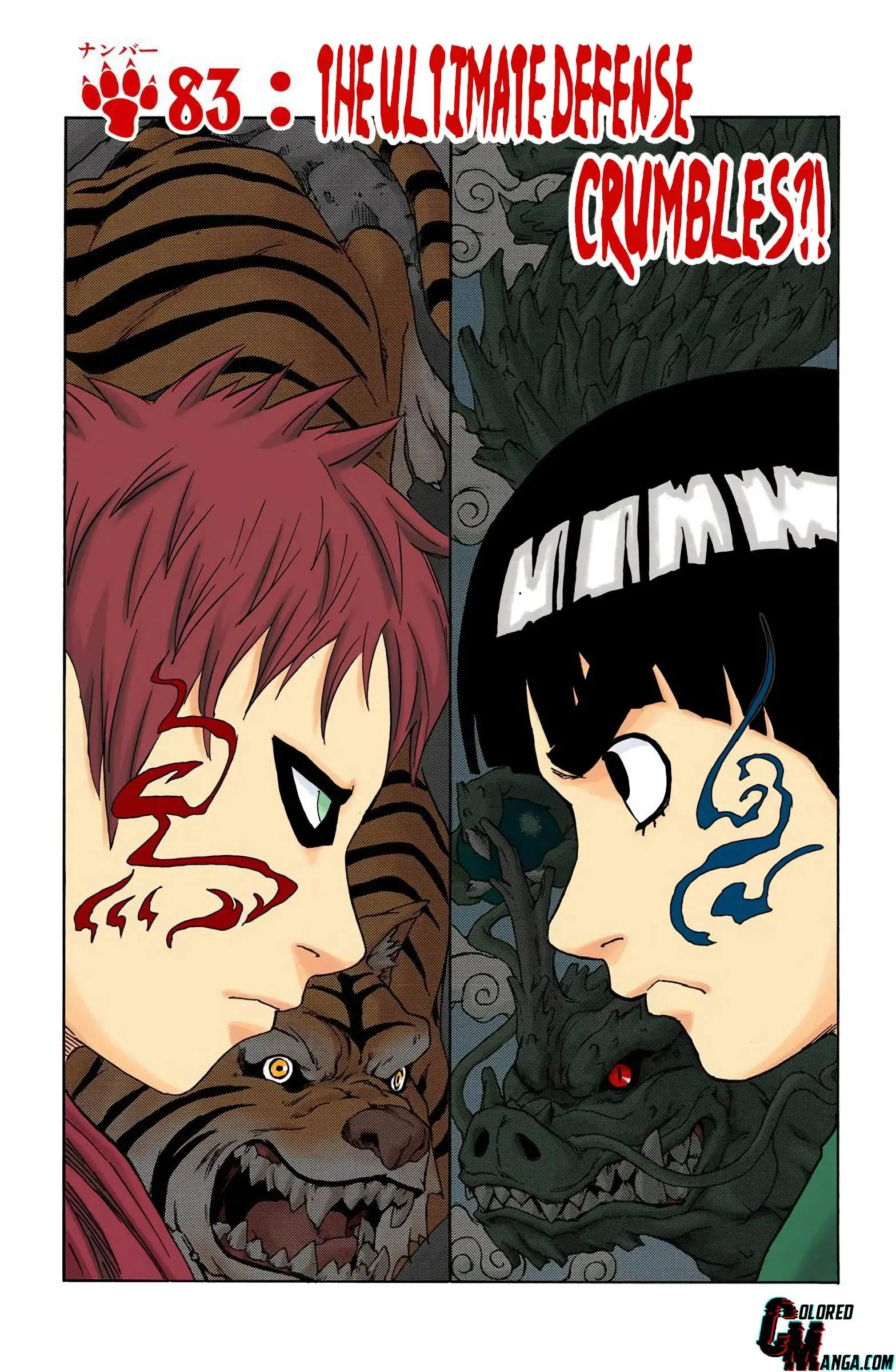 Naruto Colored Manga Online, chapter 83, page 1