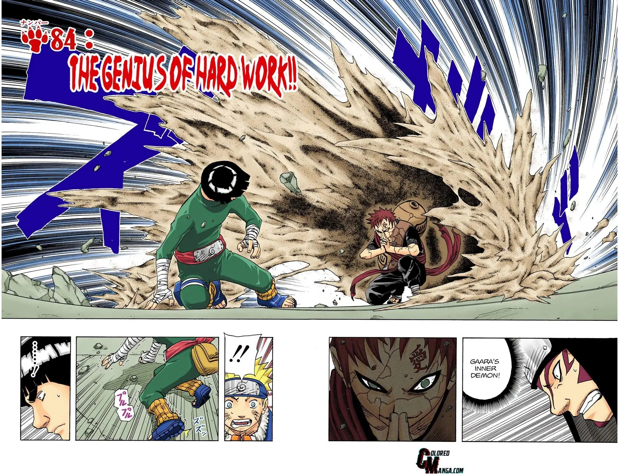 Naruto Colored Manga Online, chapter 84, page 2