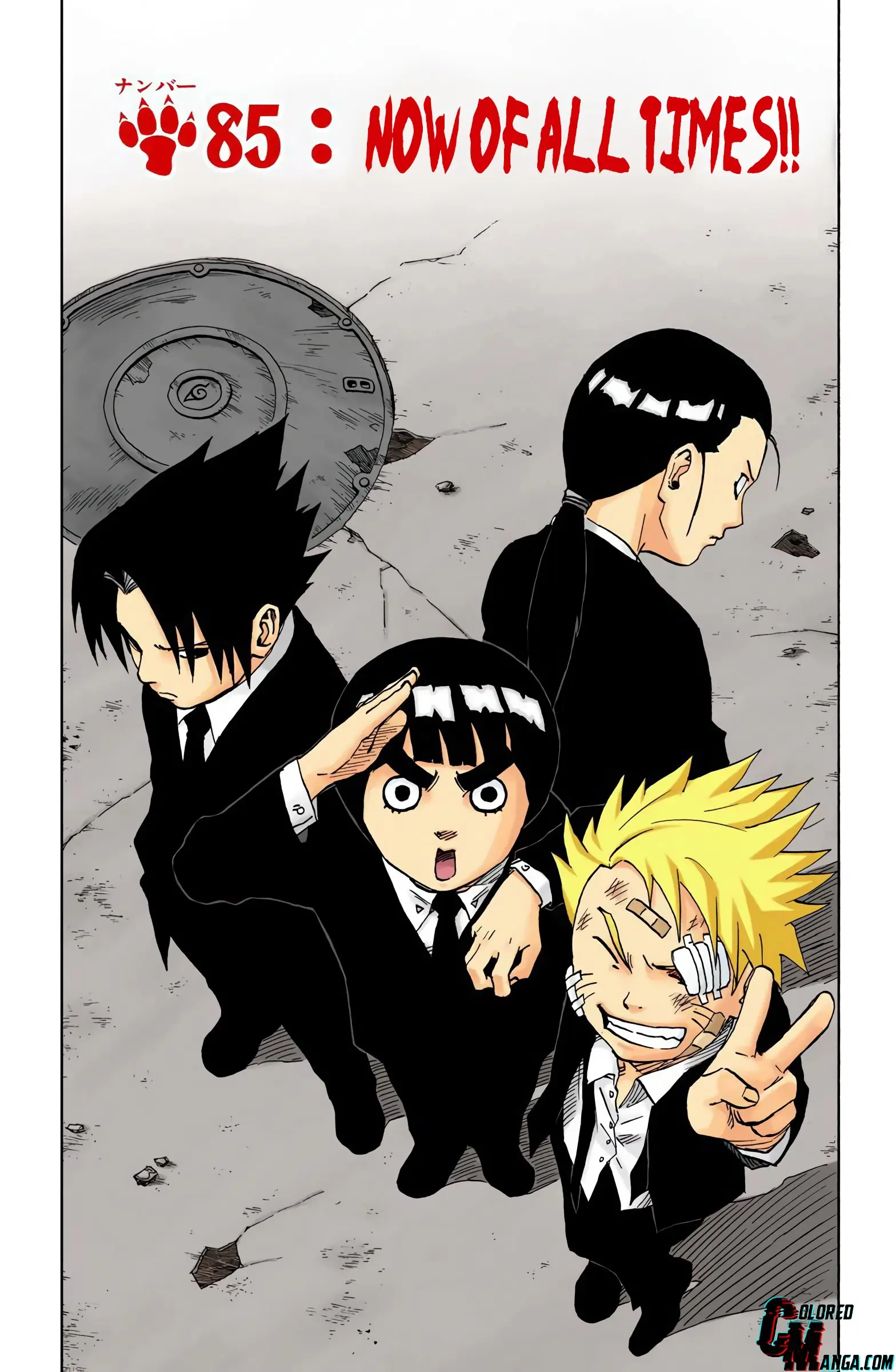 Naruto Colored Manga Online, chapter 85, page 1