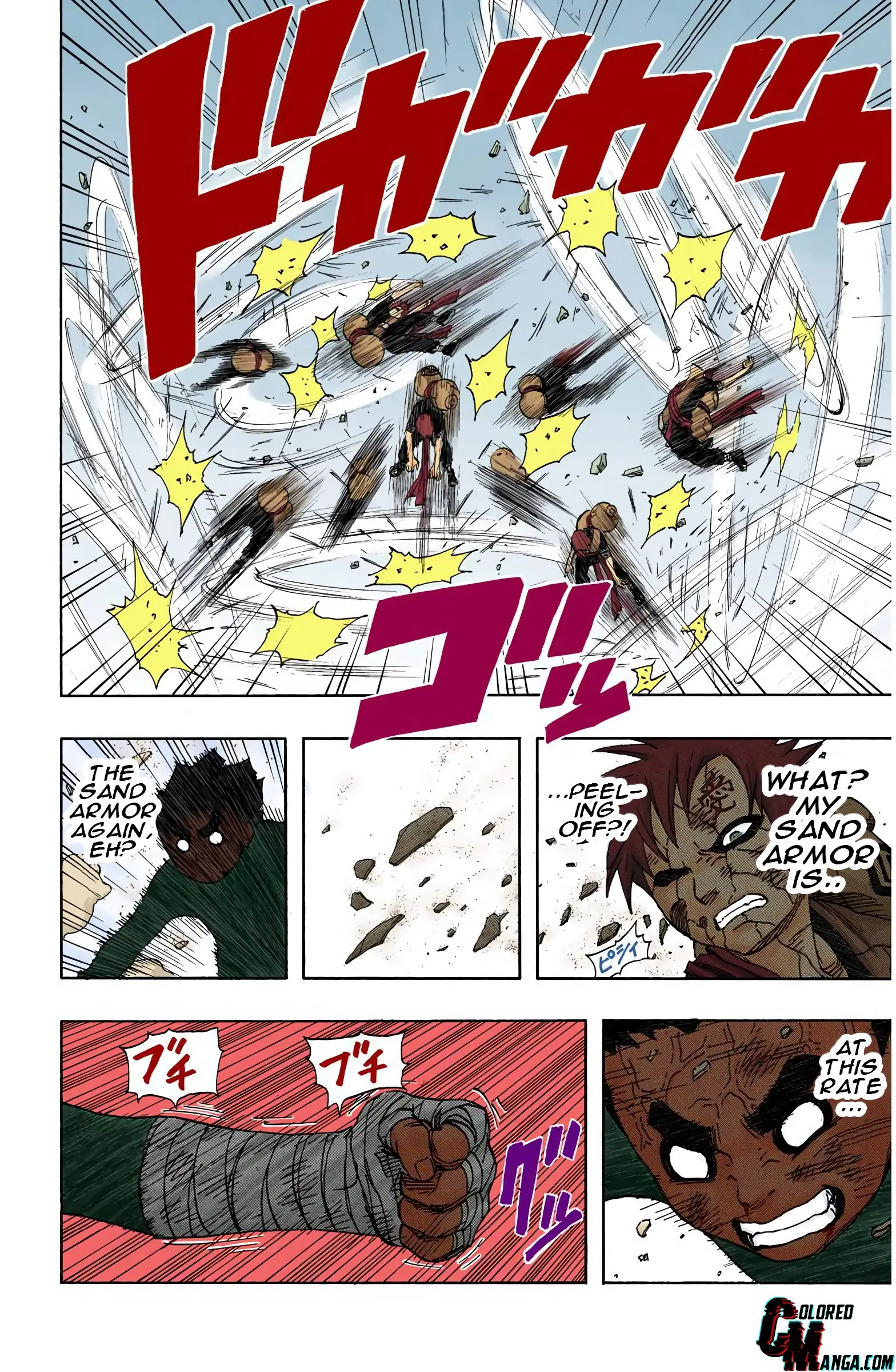 Naruto Colored Manga Online, chapter 85, page 16