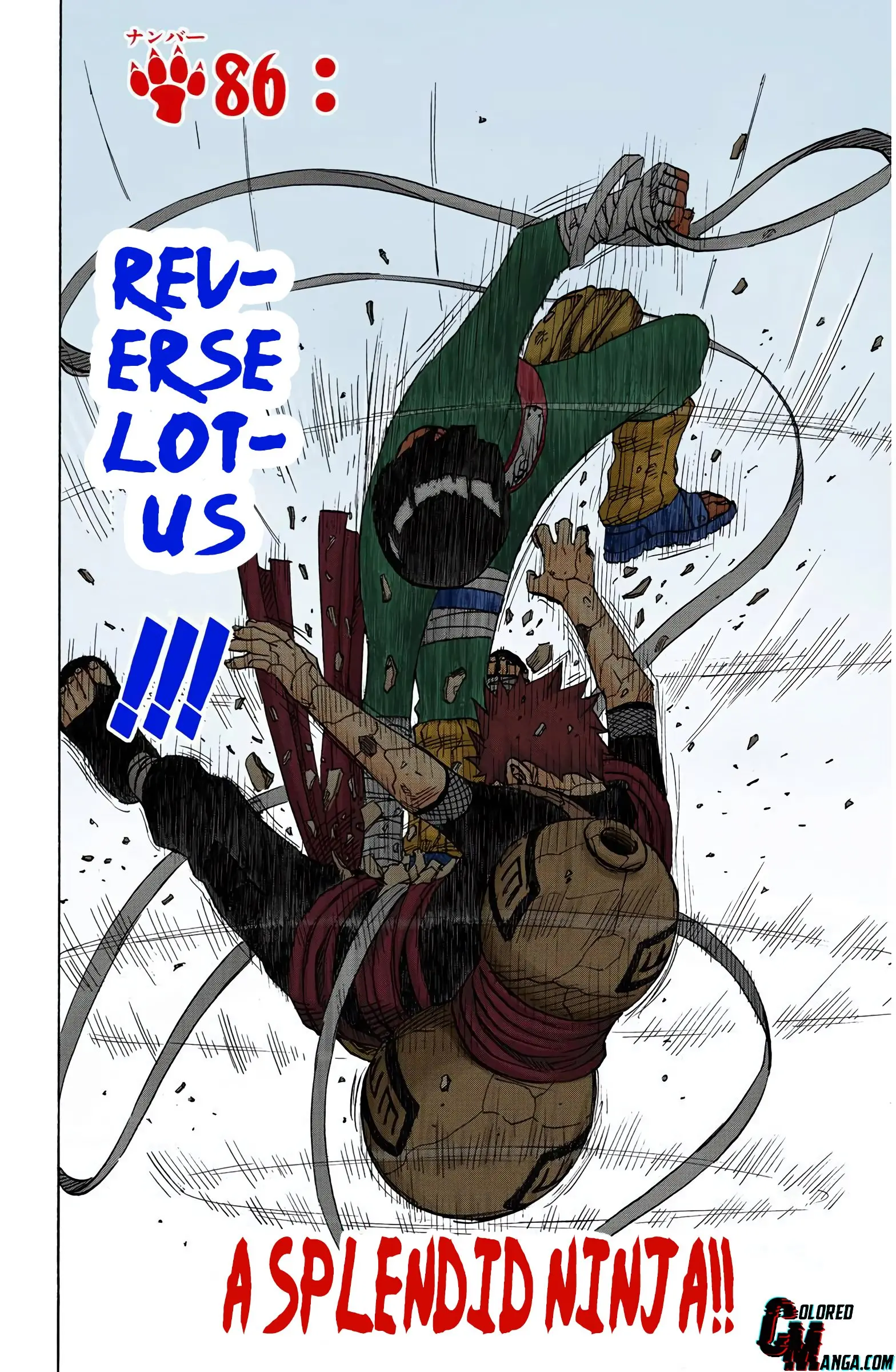 Naruto Colored Manga Online, chapter 86, page 4