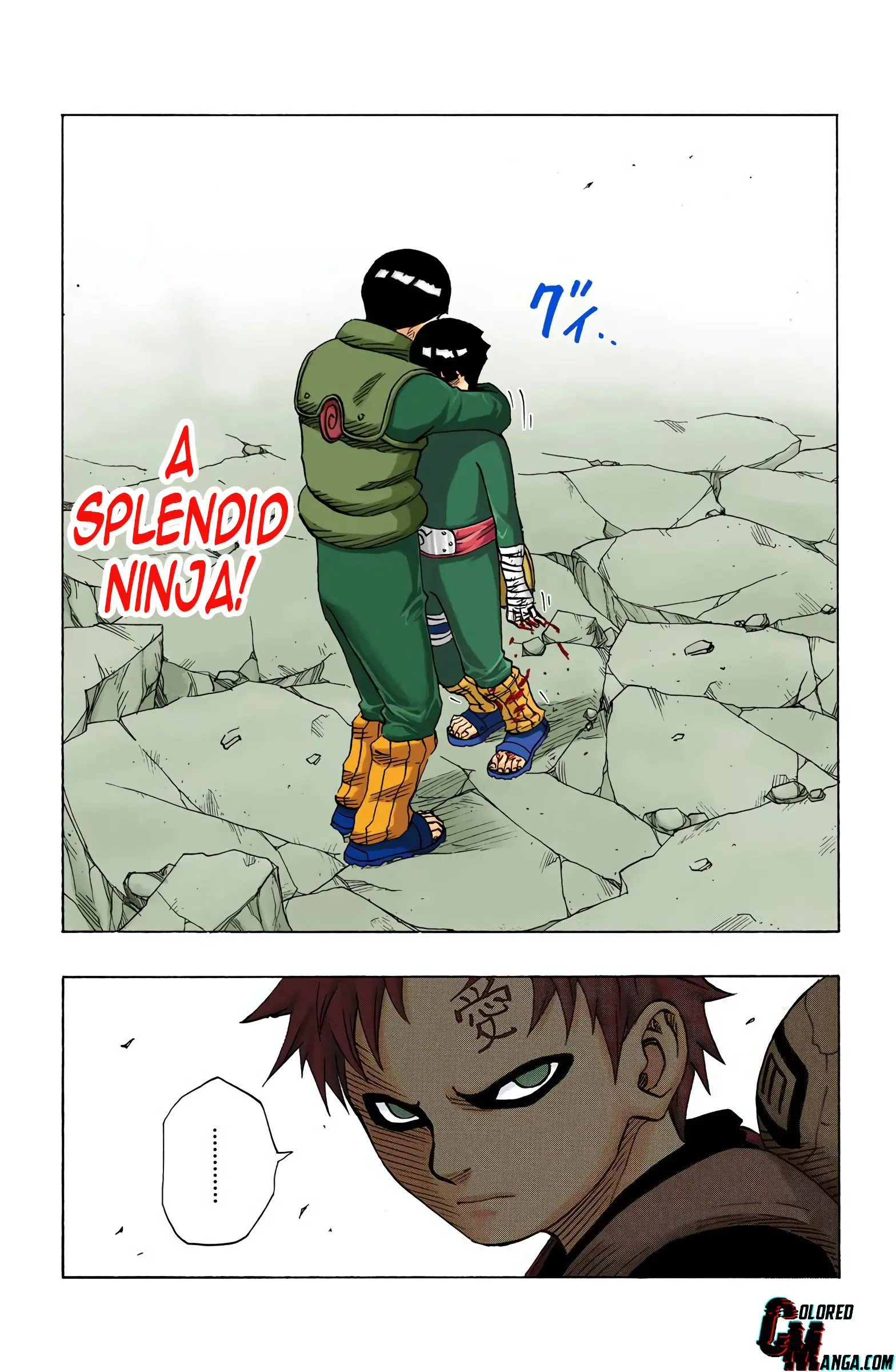 Naruto Colored Manga Online, chapter 86, page 17