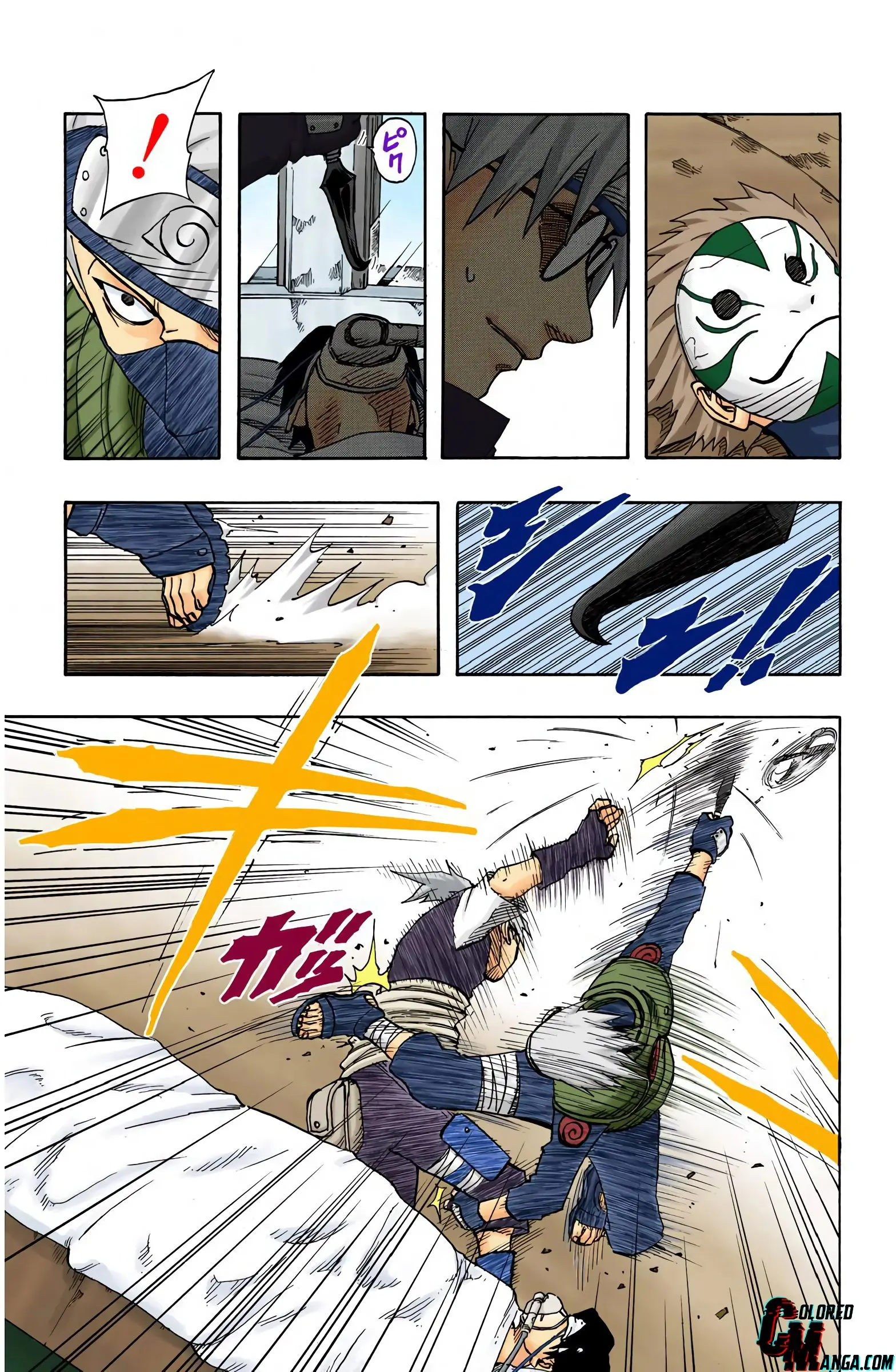 Naruto Colored Manga Online, chapter 89, page 5