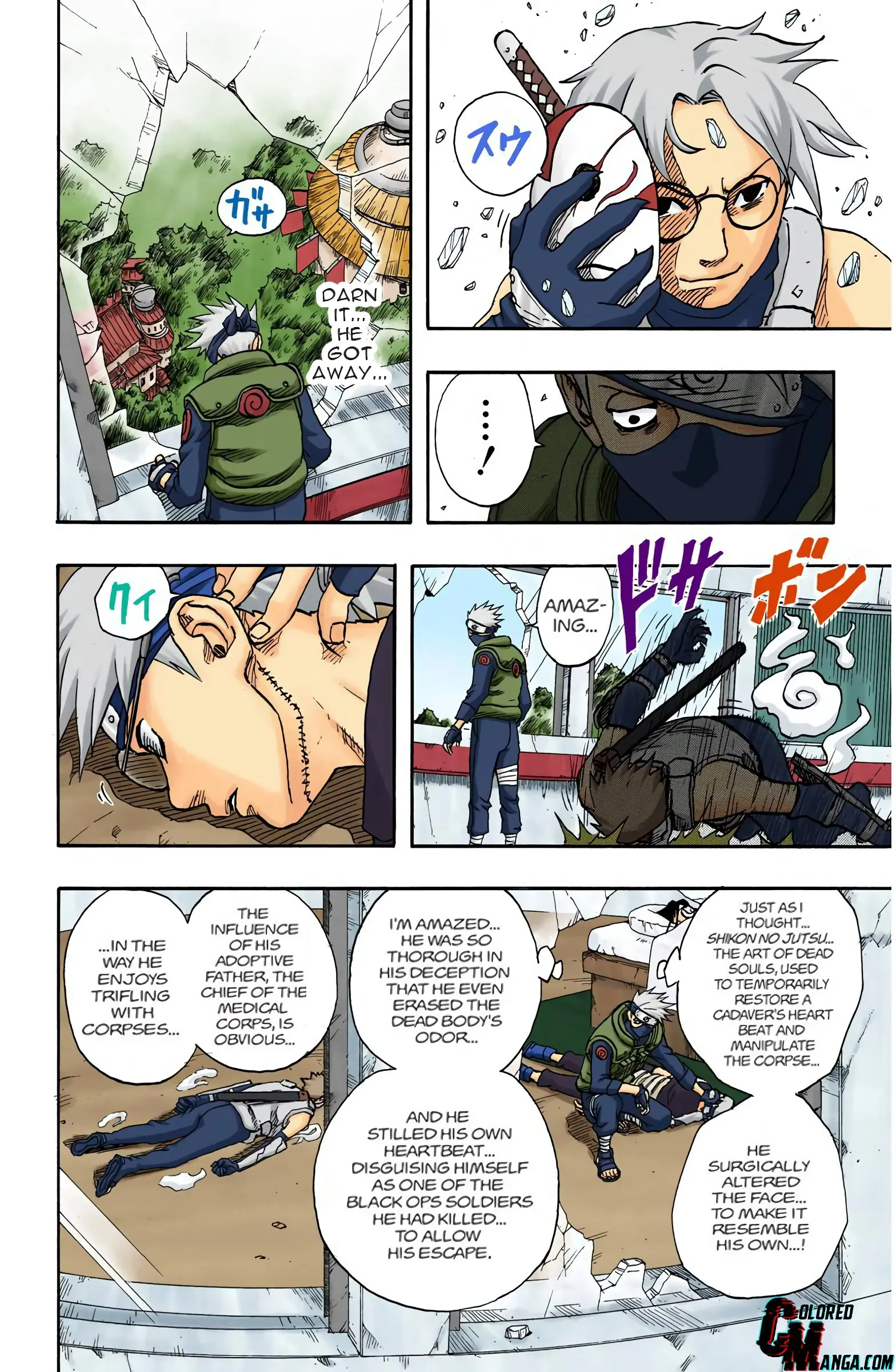 Naruto Colored Manga Online, chapter 89, page 8