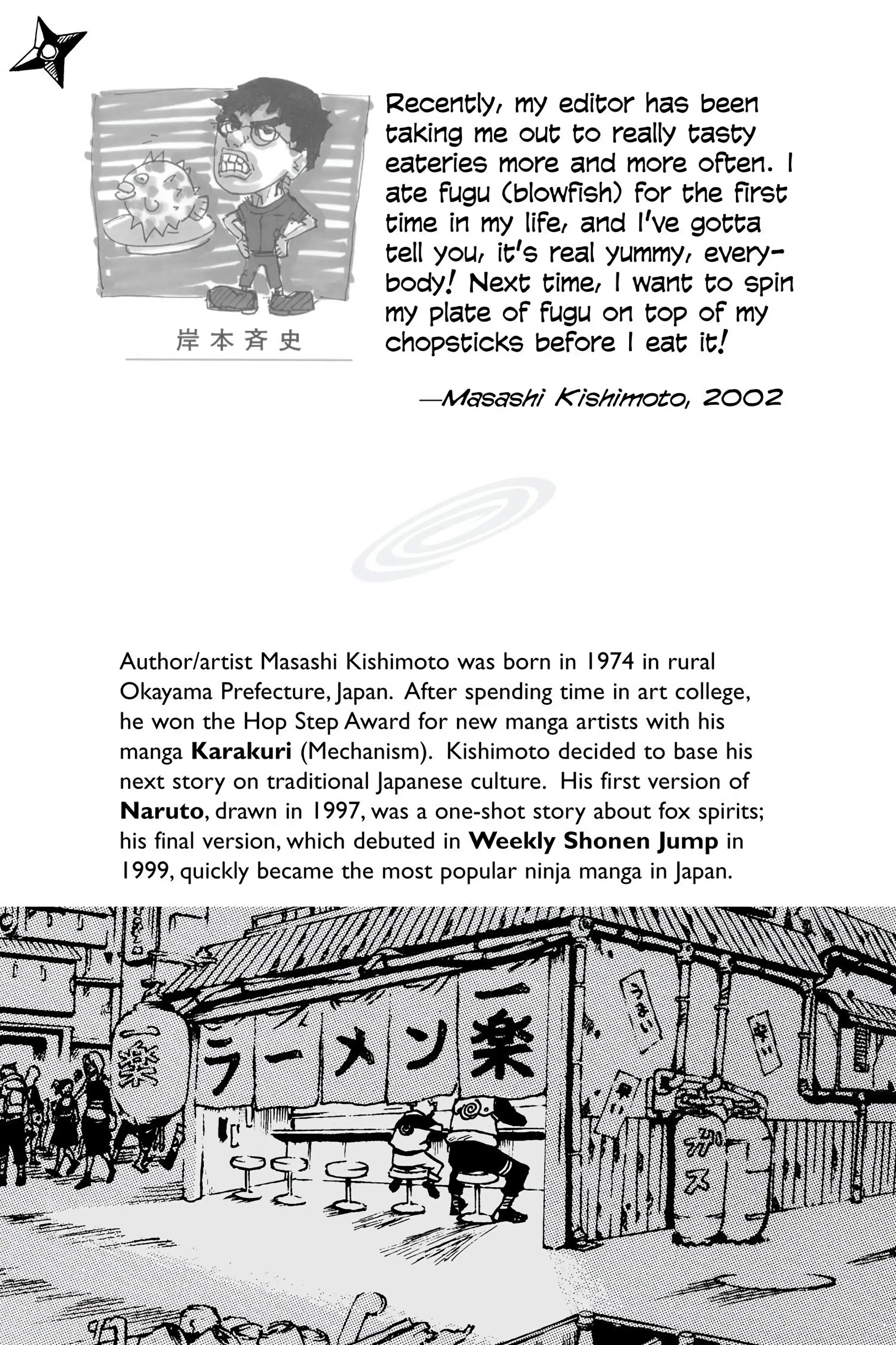 Naruto Colored Manga Online, chapter 91, page 2
