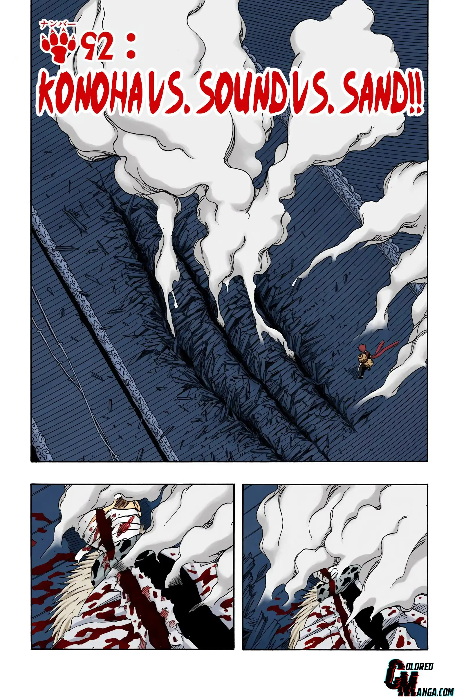 Naruto Colored Manga Online, chapter 92, page 1