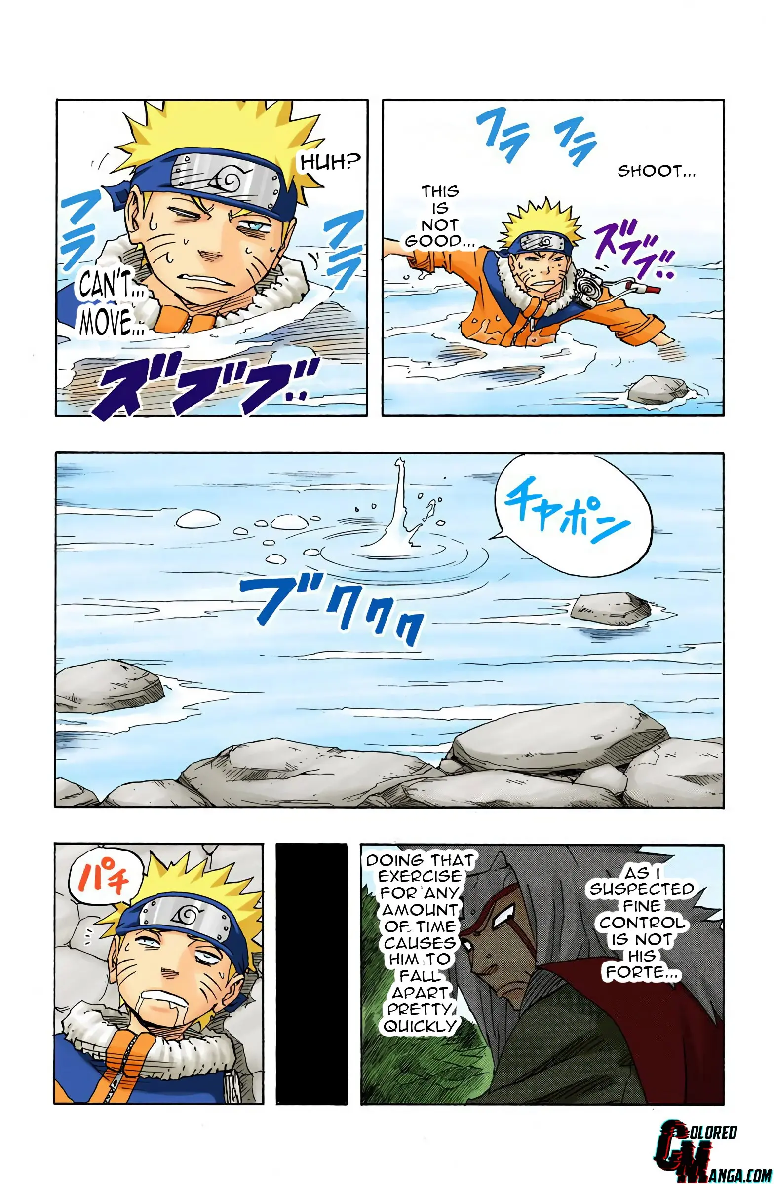 Naruto Colored Manga Online, chapter 92, page 15