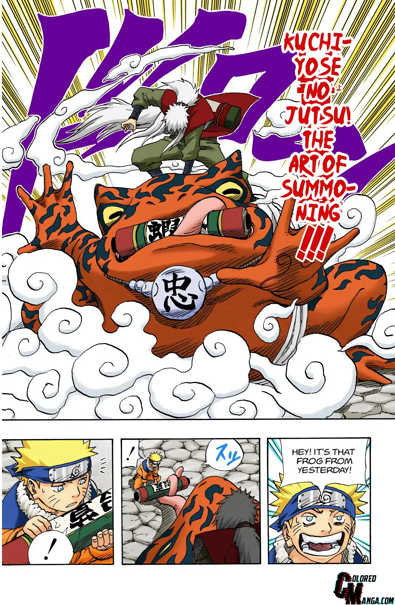 Naruto Colored Manga Online, chapter 92, page 17