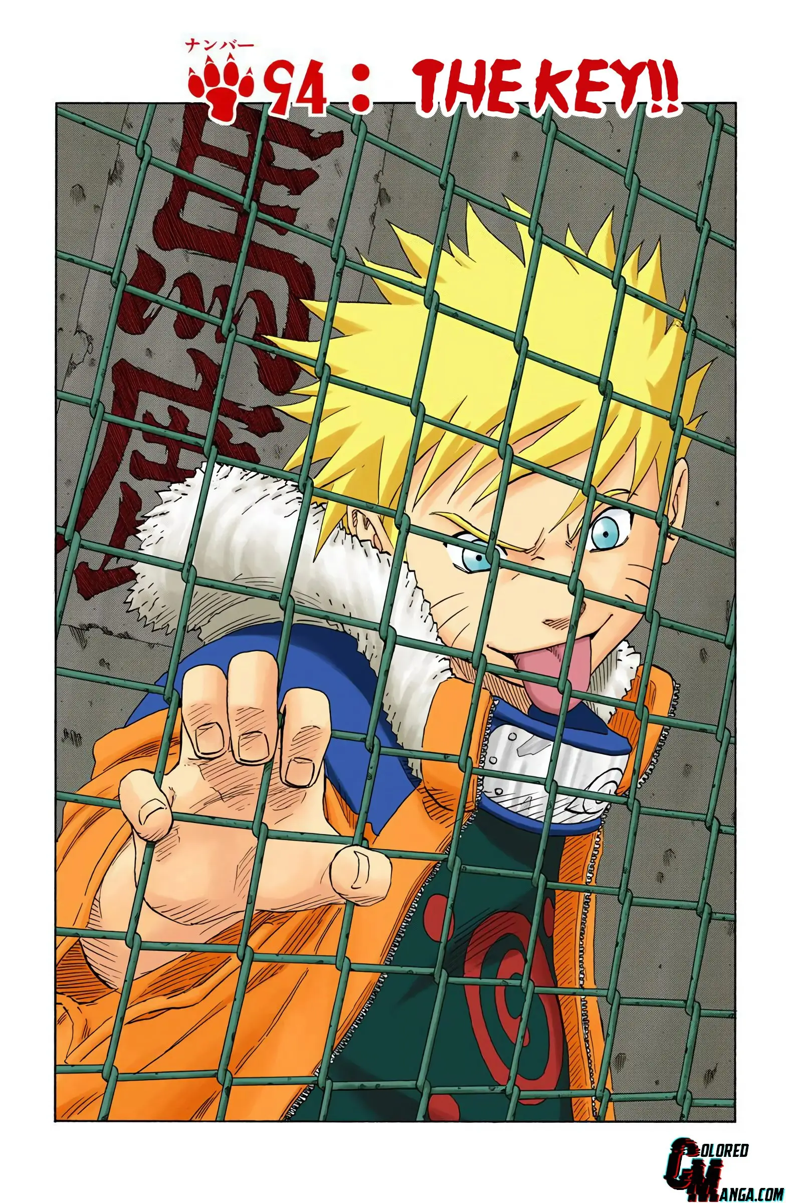 Naruto Colored Manga Online, chapter 94, page 1