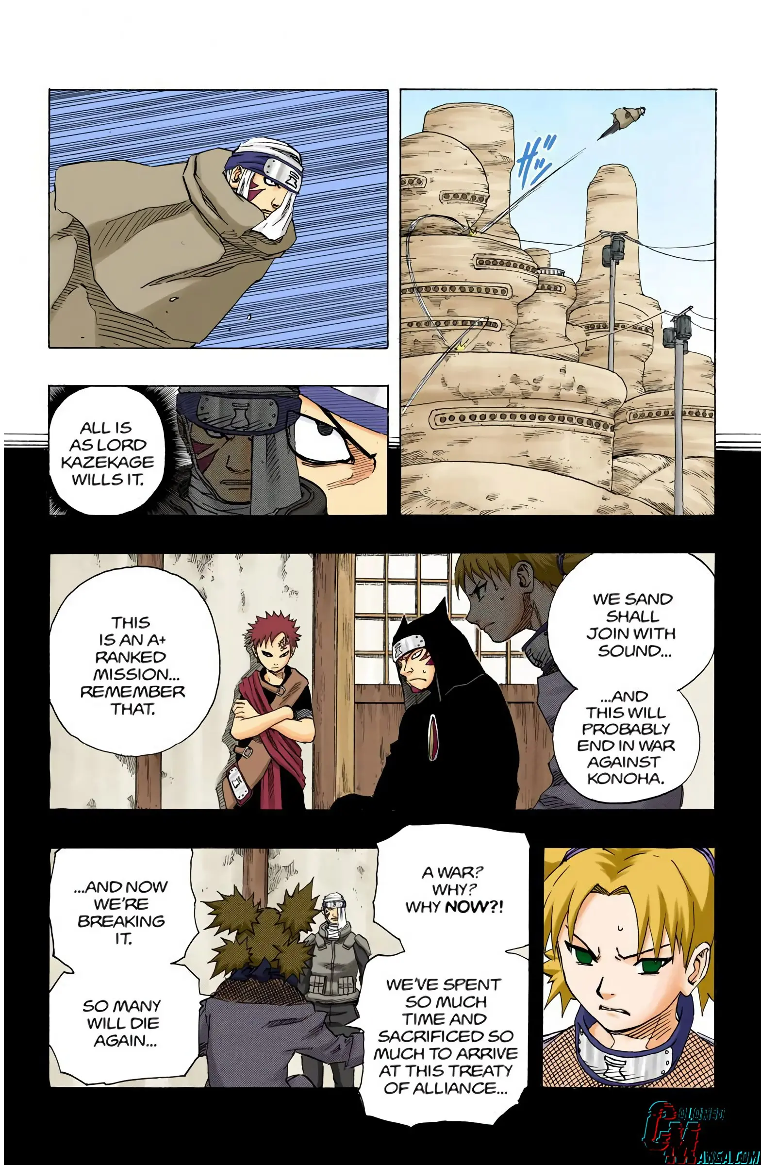 Naruto Colored Manga Online, chapter 95, page 9