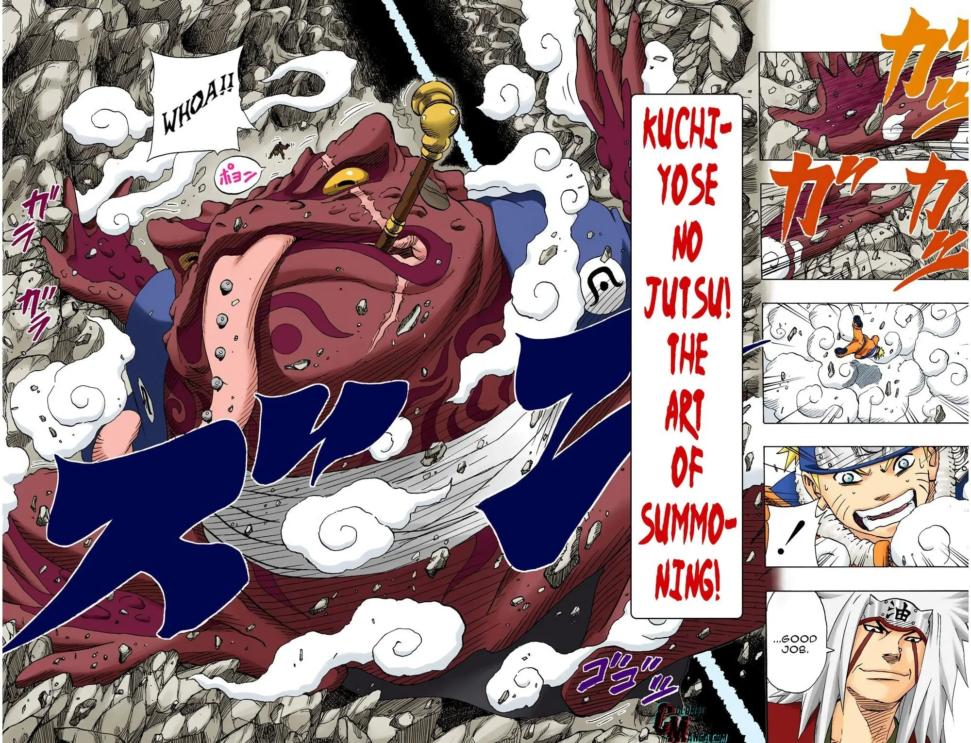 Naruto Colored Manga Online, chapter 95, page 18