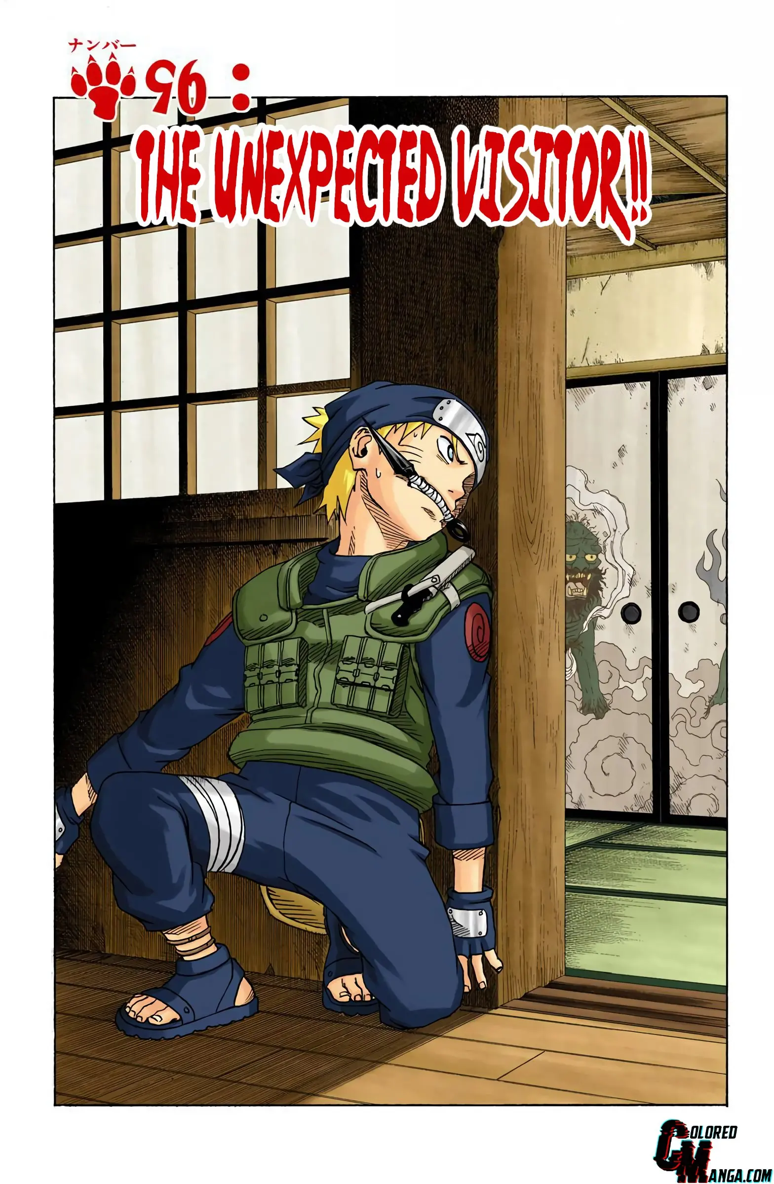 Naruto Colored Manga Online, chapter 96, page 1